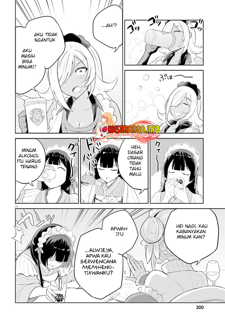 Shindou Yuusha to Maid Oneesan Chapter 26 Gambar 23