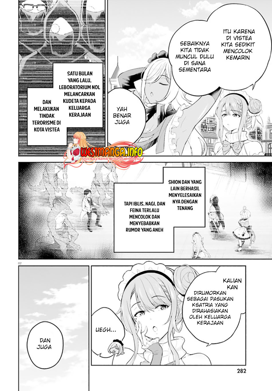 Shindou Yuusha to Maid Oneesan Chapter 26 Gambar 5