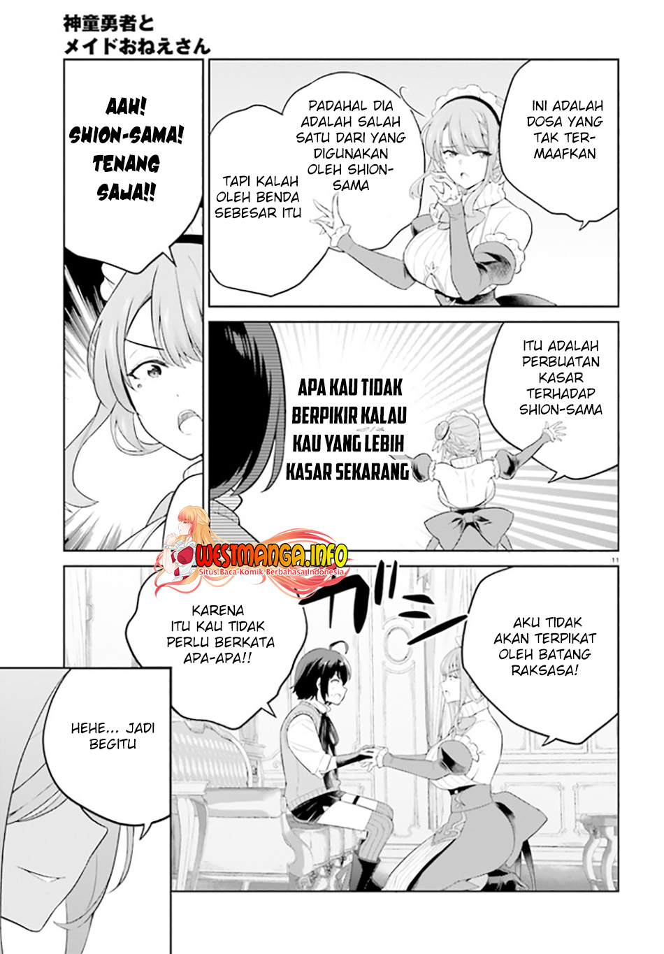 Shindou Yuusha to Maid Oneesan Chapter 25 Gambar 14