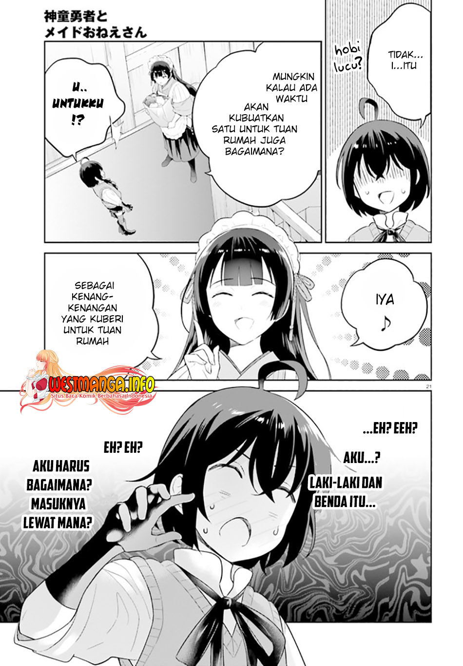 Shindou Yuusha to Maid Oneesan Chapter 25 Gambar 25