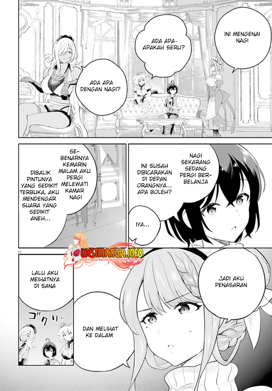 Shindou Yuusha to Maid Oneesan Chapter 25 Gambar 5