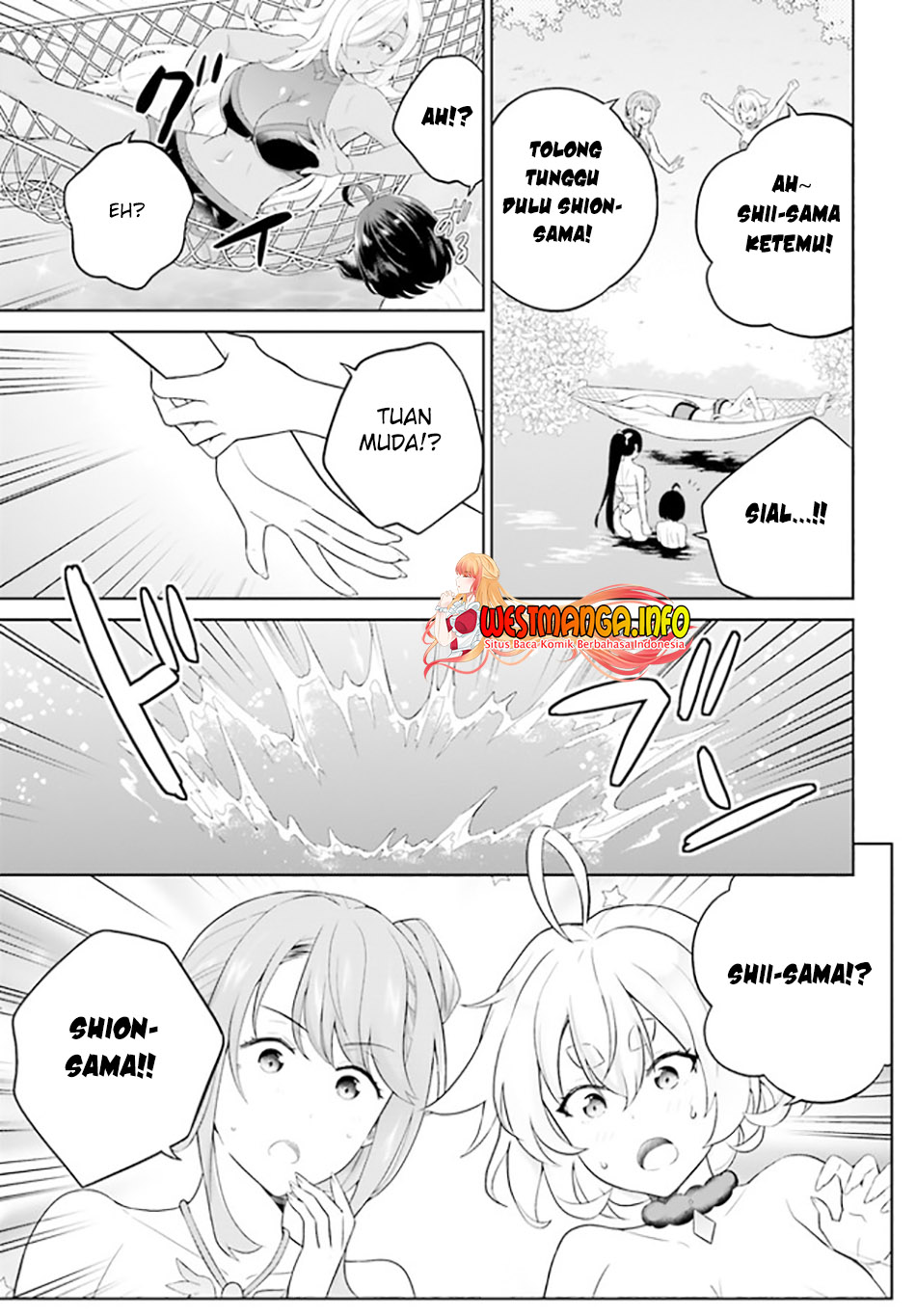 Shindou Yuusha to Maid Oneesan Chapter 24 Gambar 11