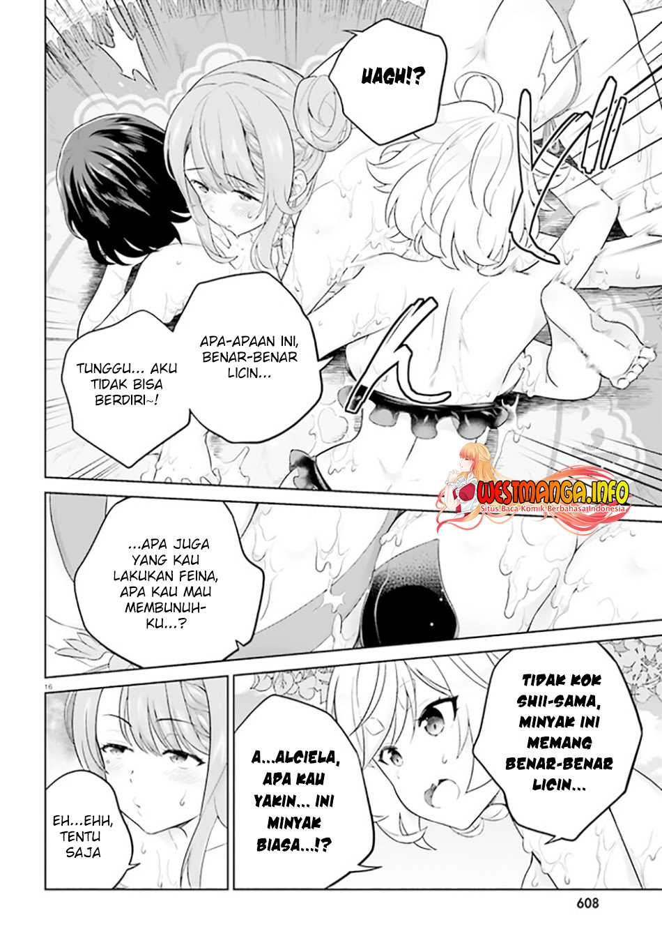 Shindou Yuusha to Maid Oneesan Chapter 24 Gambar 18