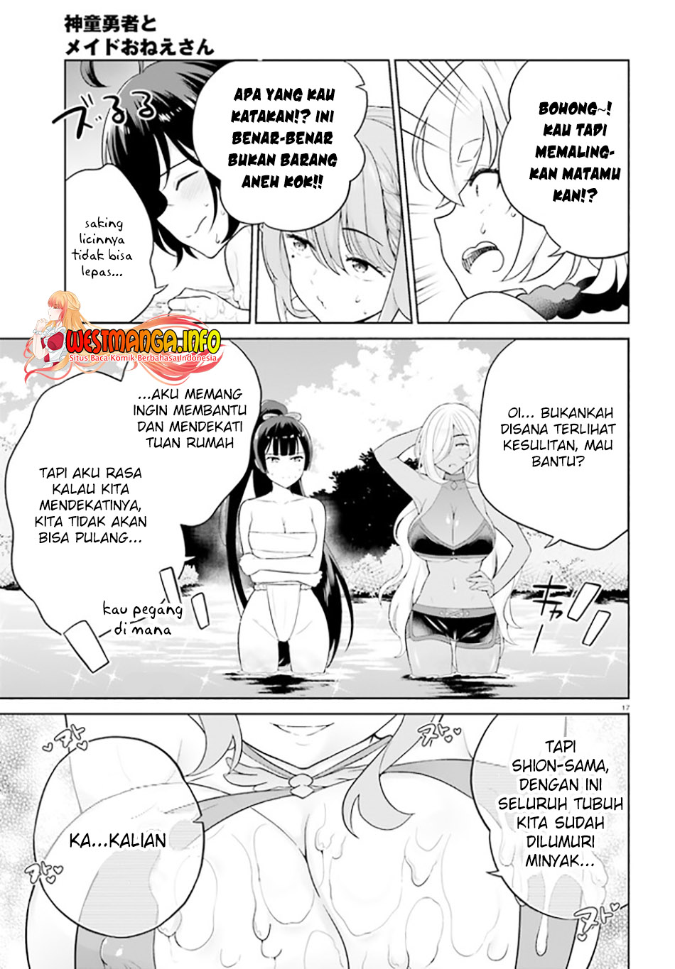 Shindou Yuusha to Maid Oneesan Chapter 24 Gambar 19
