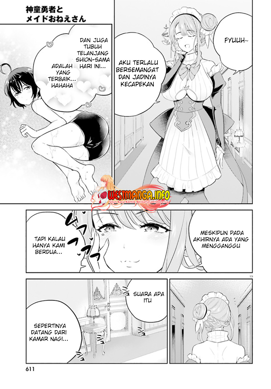 Shindou Yuusha to Maid Oneesan Chapter 24 Gambar 21