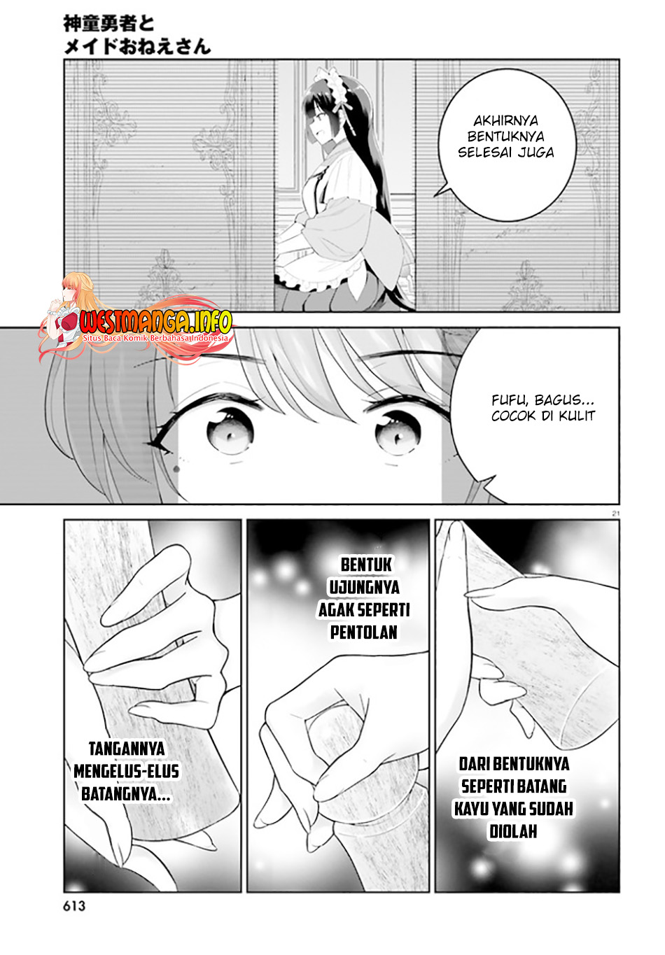 Shindou Yuusha to Maid Oneesan Chapter 24 Gambar 24