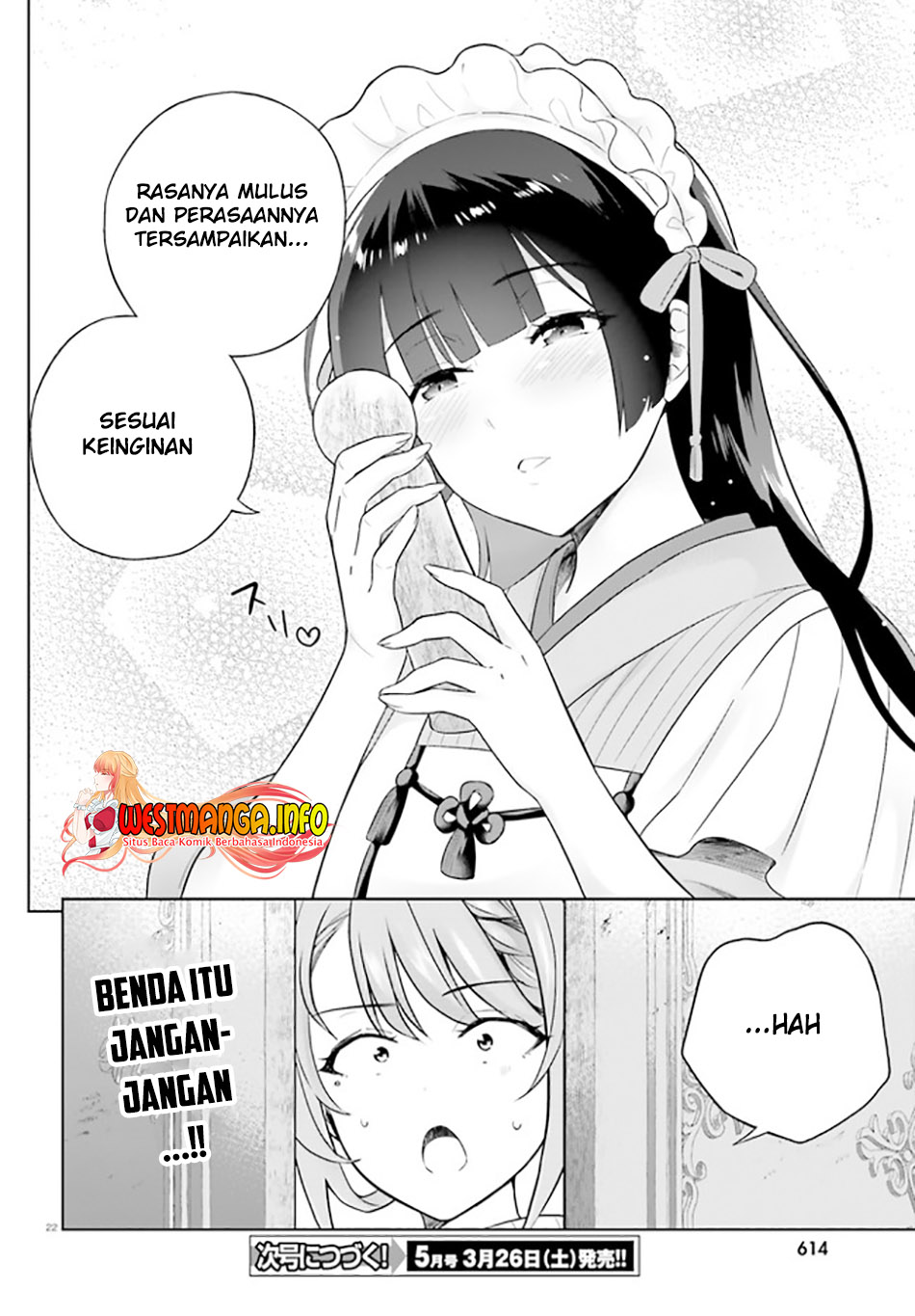 Shindou Yuusha to Maid Oneesan Chapter 24 Gambar 25