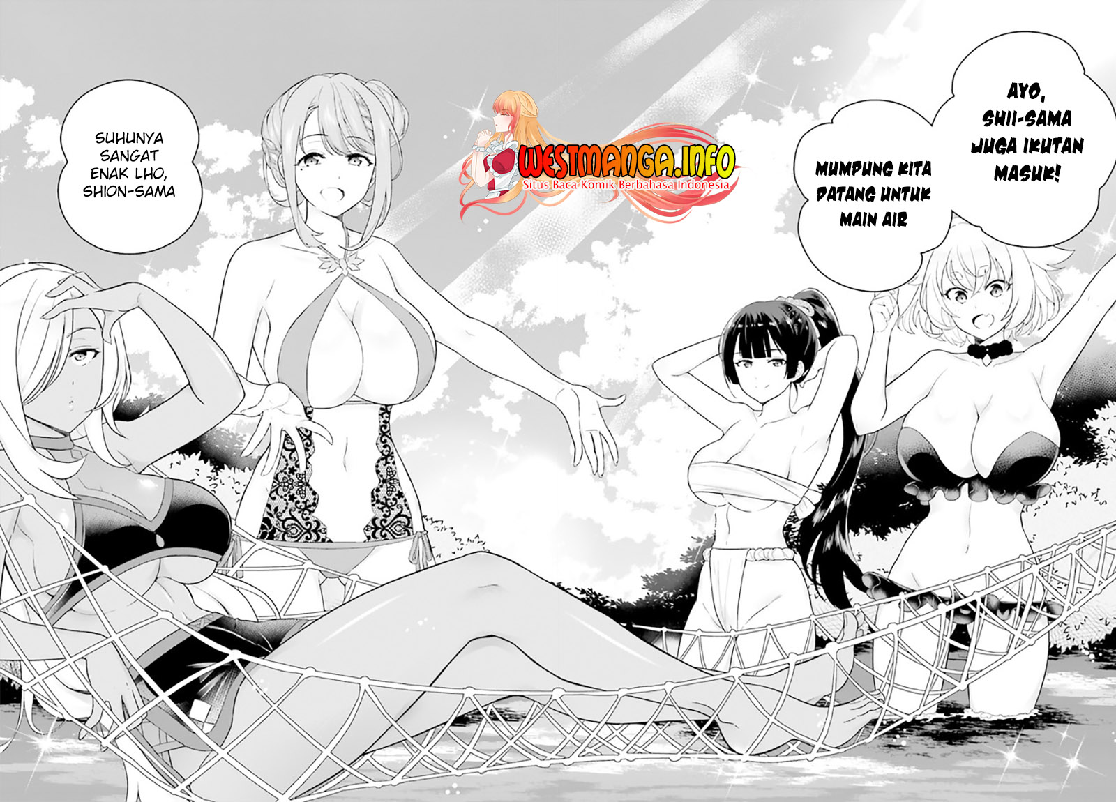 Shindou Yuusha to Maid Oneesan Chapter 24 Gambar 5