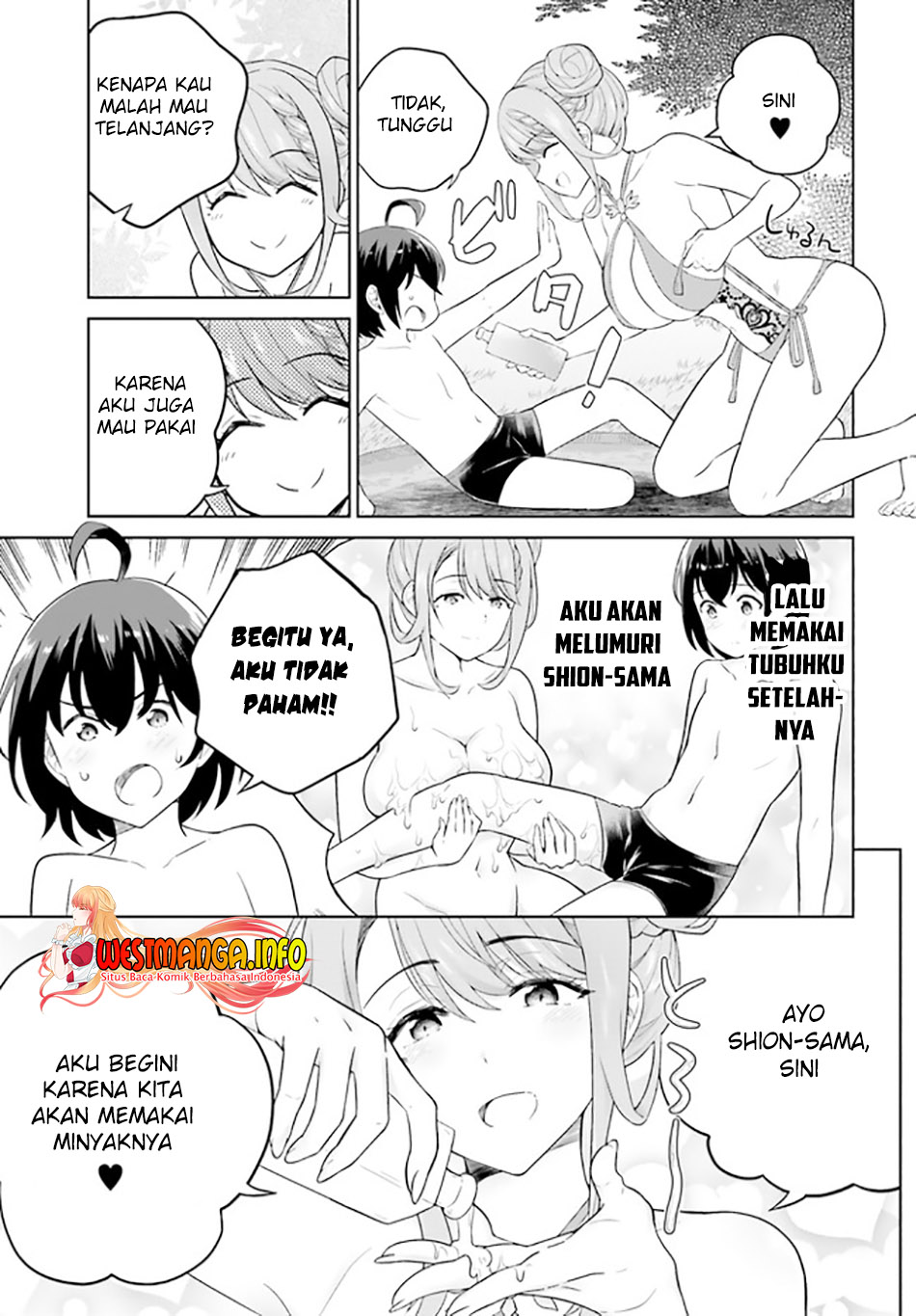 Shindou Yuusha to Maid Oneesan Chapter 24 Gambar 7