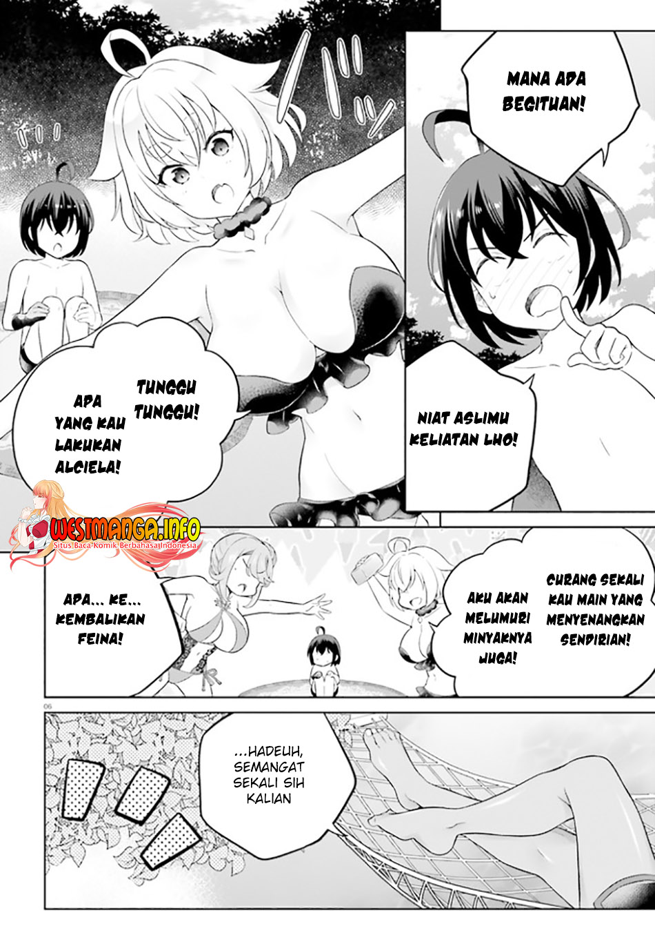 Shindou Yuusha to Maid Oneesan Chapter 24 Gambar 8