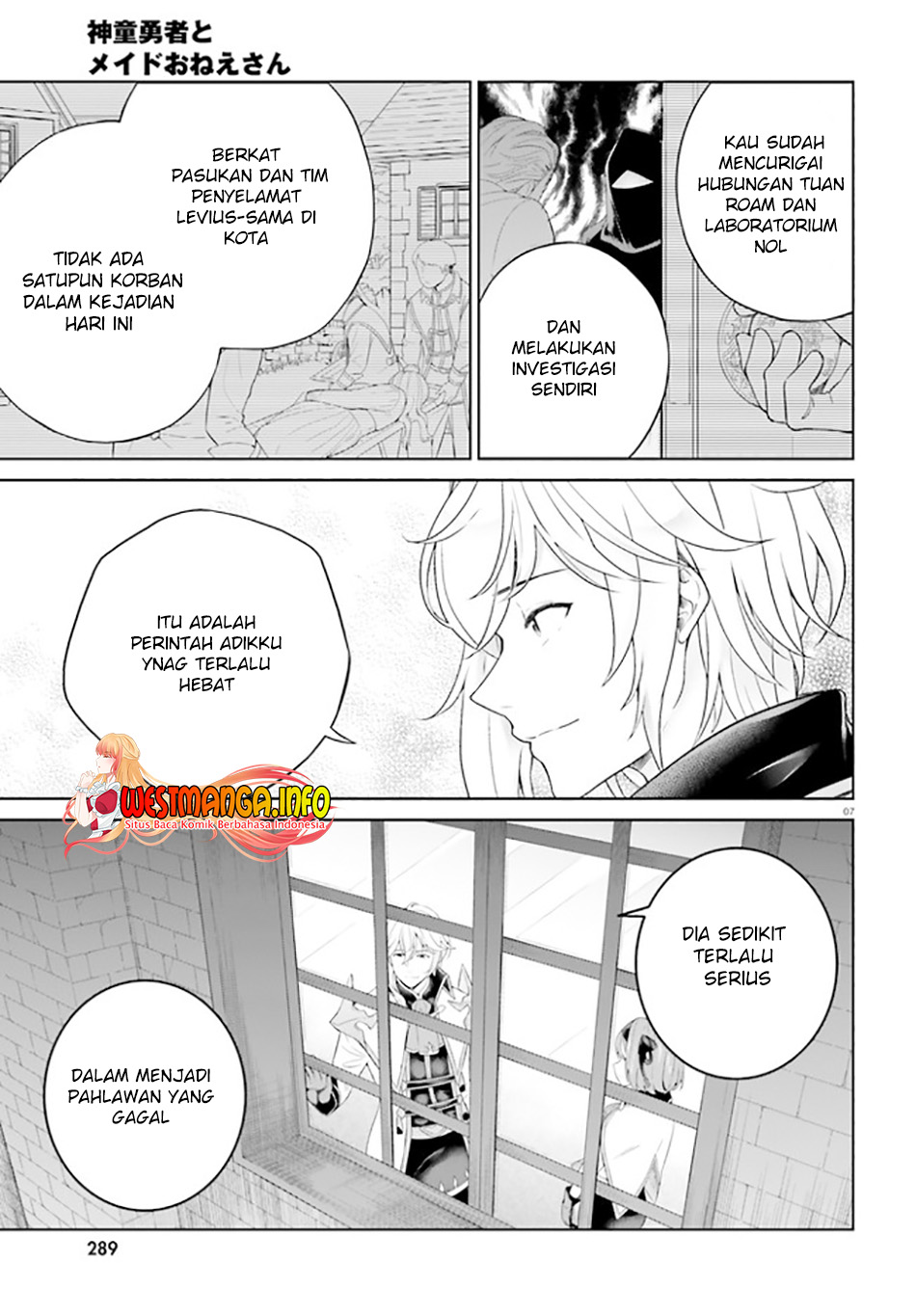 Shindou Yuusha to Maid Oneesan Chapter 23 Gambar 10