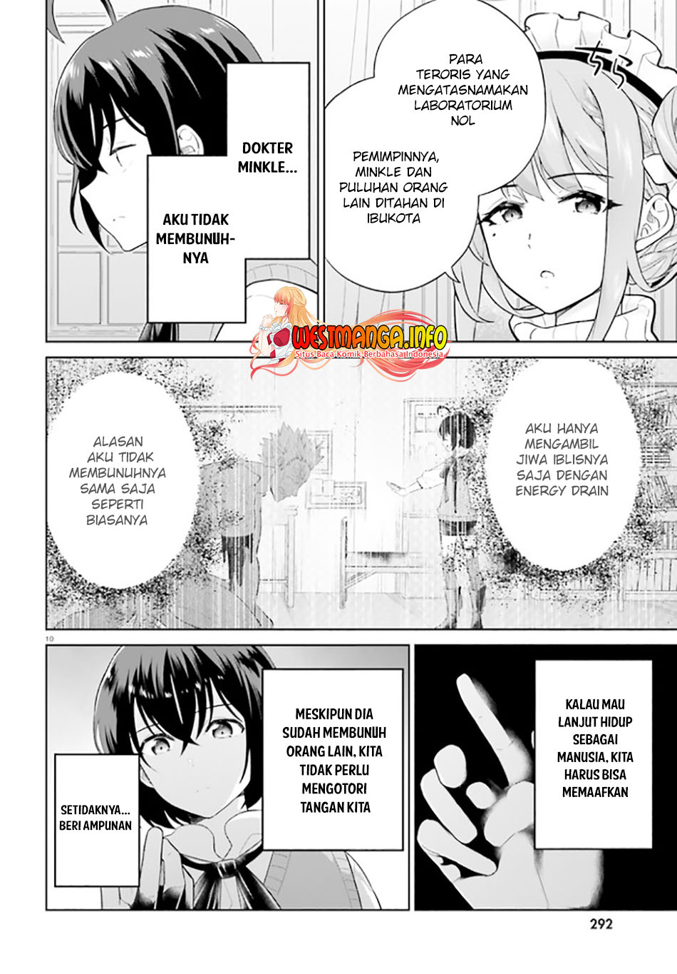 Shindou Yuusha to Maid Oneesan Chapter 23 Gambar 13