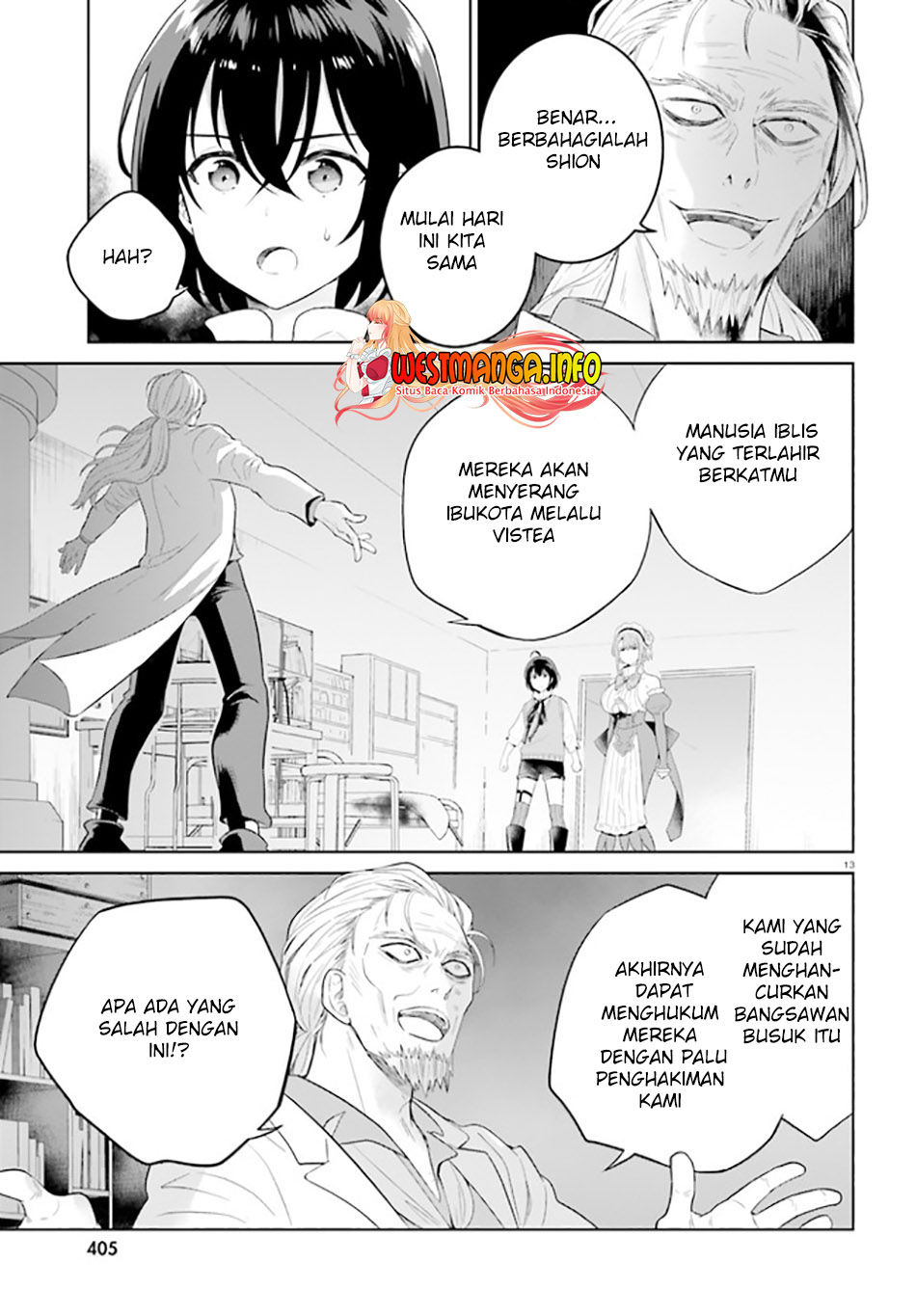 Shindou Yuusha to Maid Oneesan Chapter 22 Gambar 16
