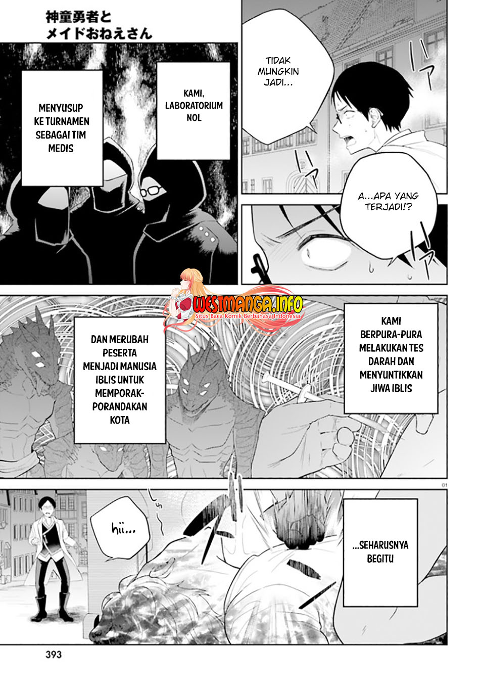 Baca  Shindou Yuusha to Maid Oneesan Chapter 22 Gambar 2