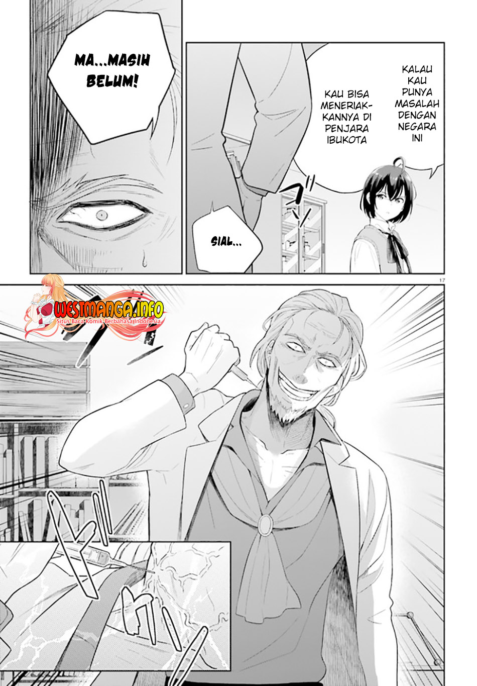 Shindou Yuusha to Maid Oneesan Chapter 22 Gambar 20
