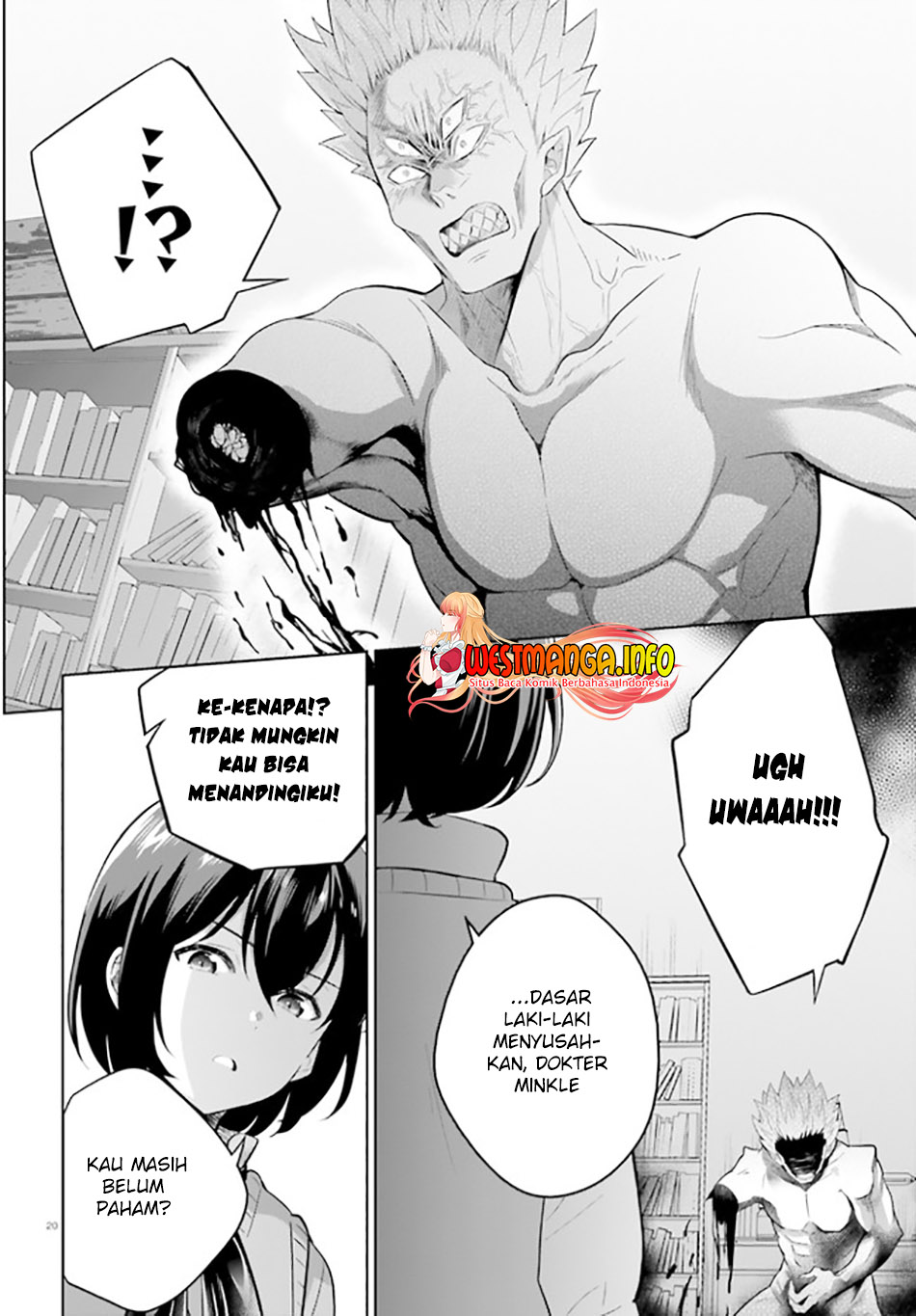 Shindou Yuusha to Maid Oneesan Chapter 22 Gambar 23