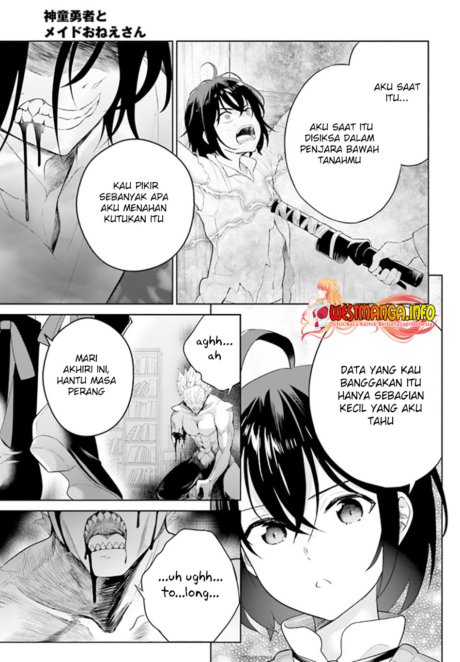 Shindou Yuusha to Maid Oneesan Chapter 22 Gambar 25