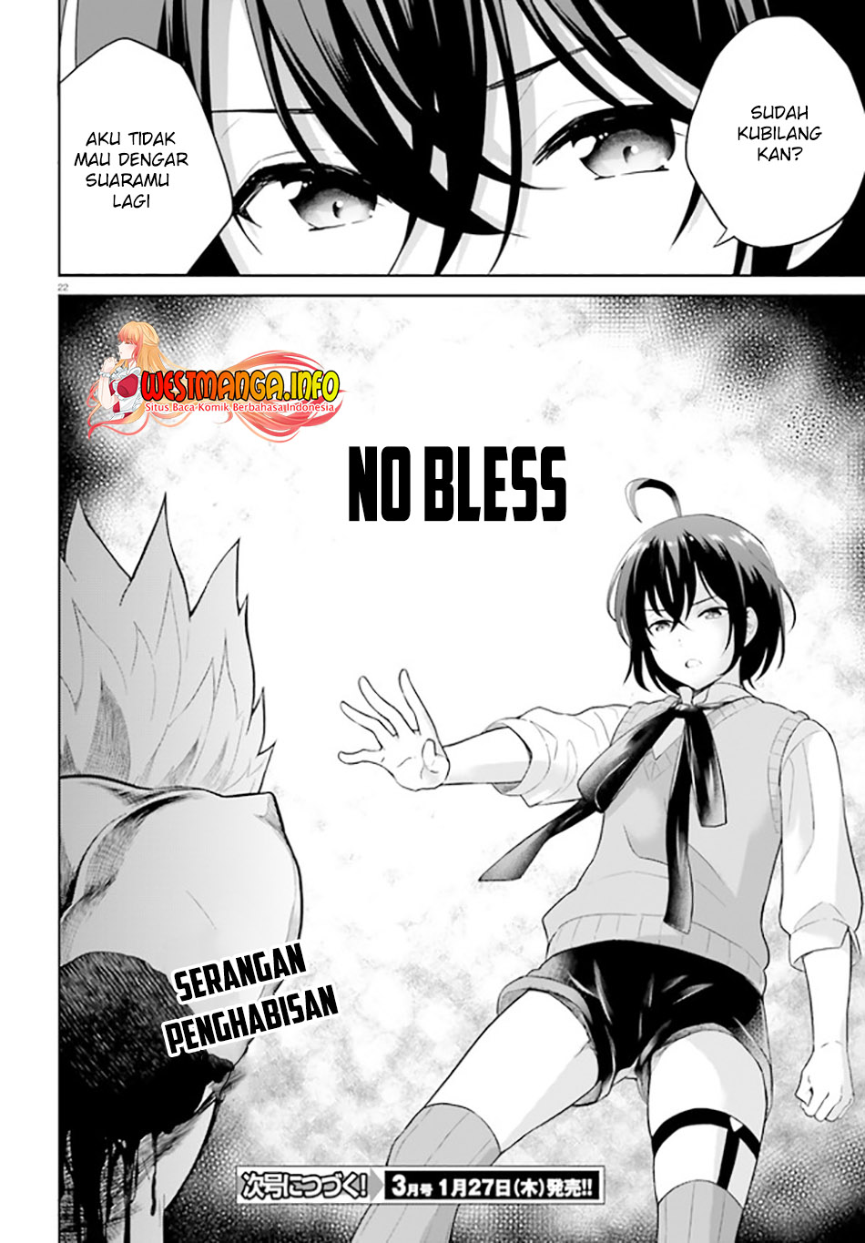 Shindou Yuusha to Maid Oneesan Chapter 22 Gambar 26