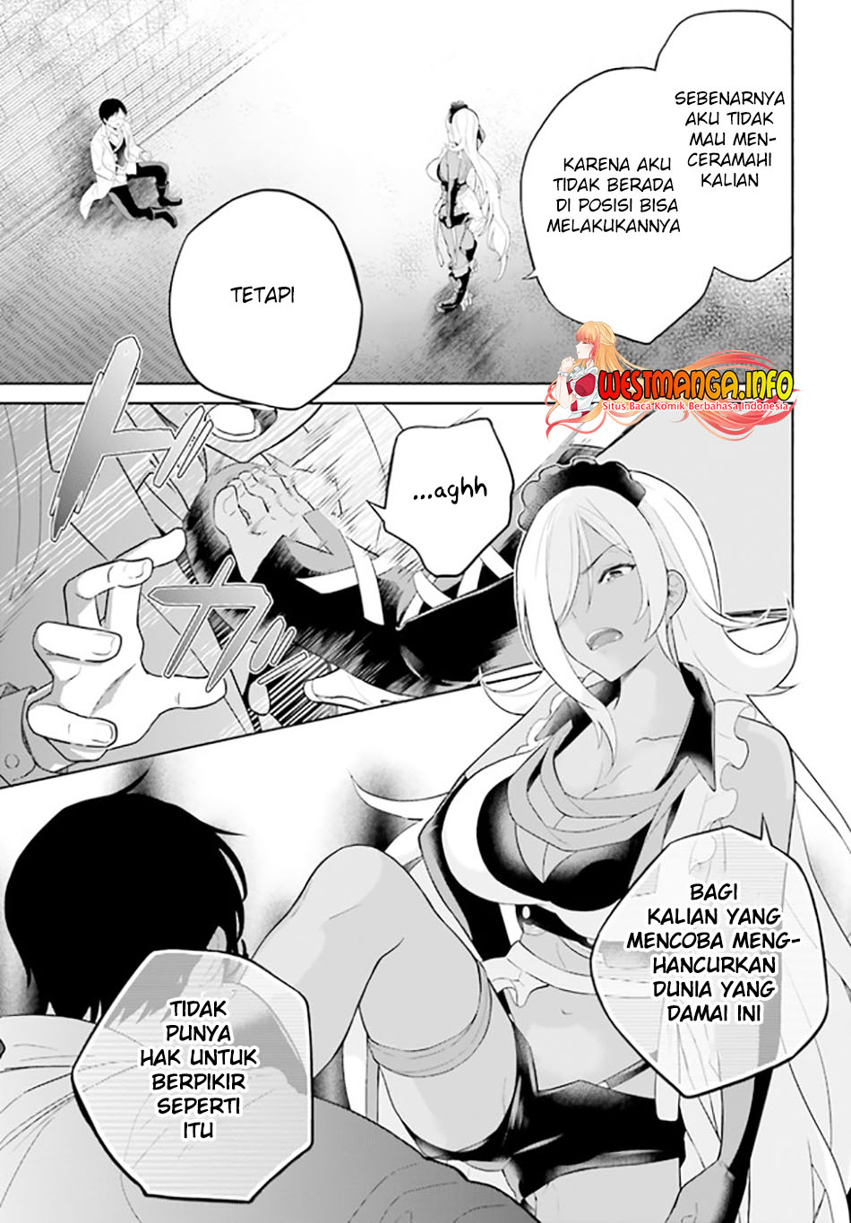 Shindou Yuusha to Maid Oneesan Chapter 22 Gambar 9