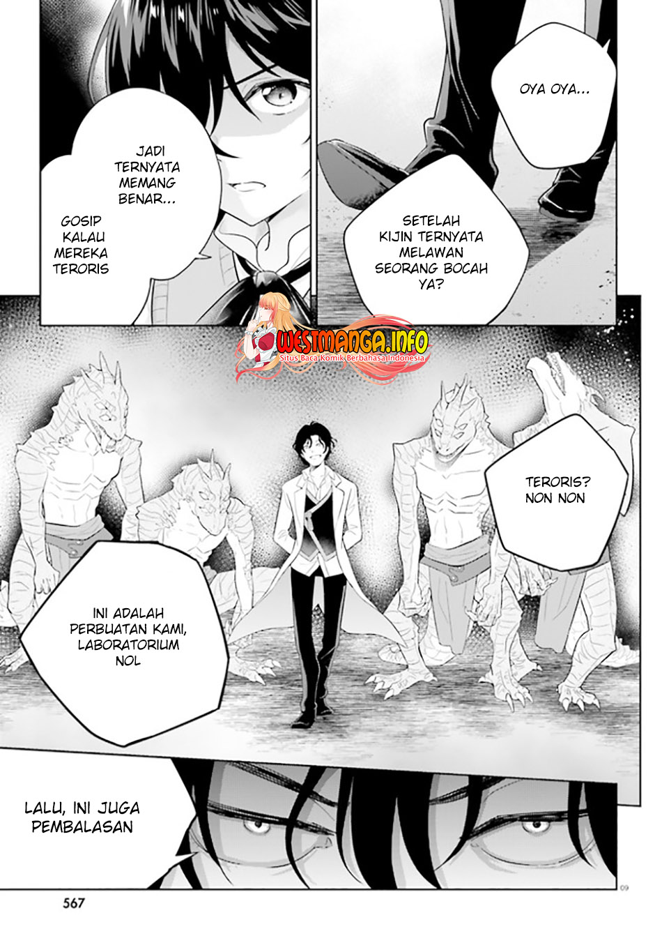 Shindou Yuusha to Maid Oneesan Chapter 21 Gambar 10