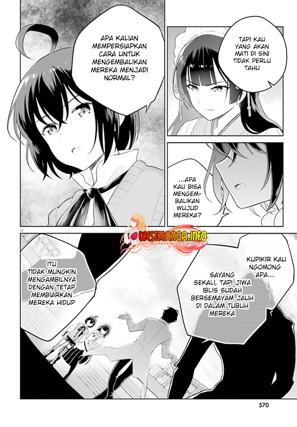 Shindou Yuusha to Maid Oneesan Chapter 21 Gambar 13