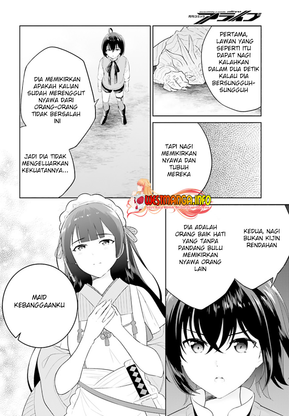 Shindou Yuusha to Maid Oneesan Chapter 21 Gambar 17