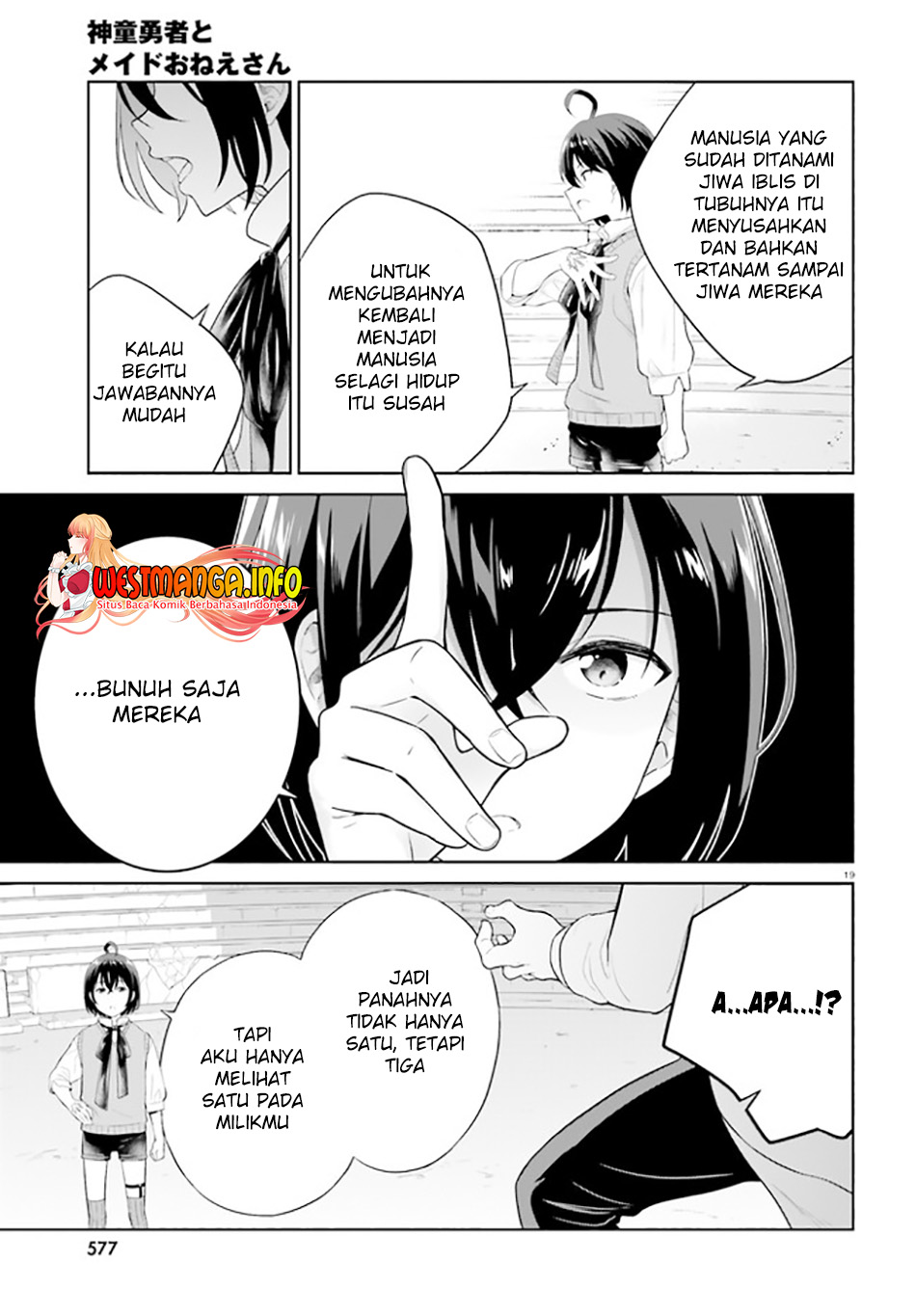 Shindou Yuusha to Maid Oneesan Chapter 21 Gambar 20