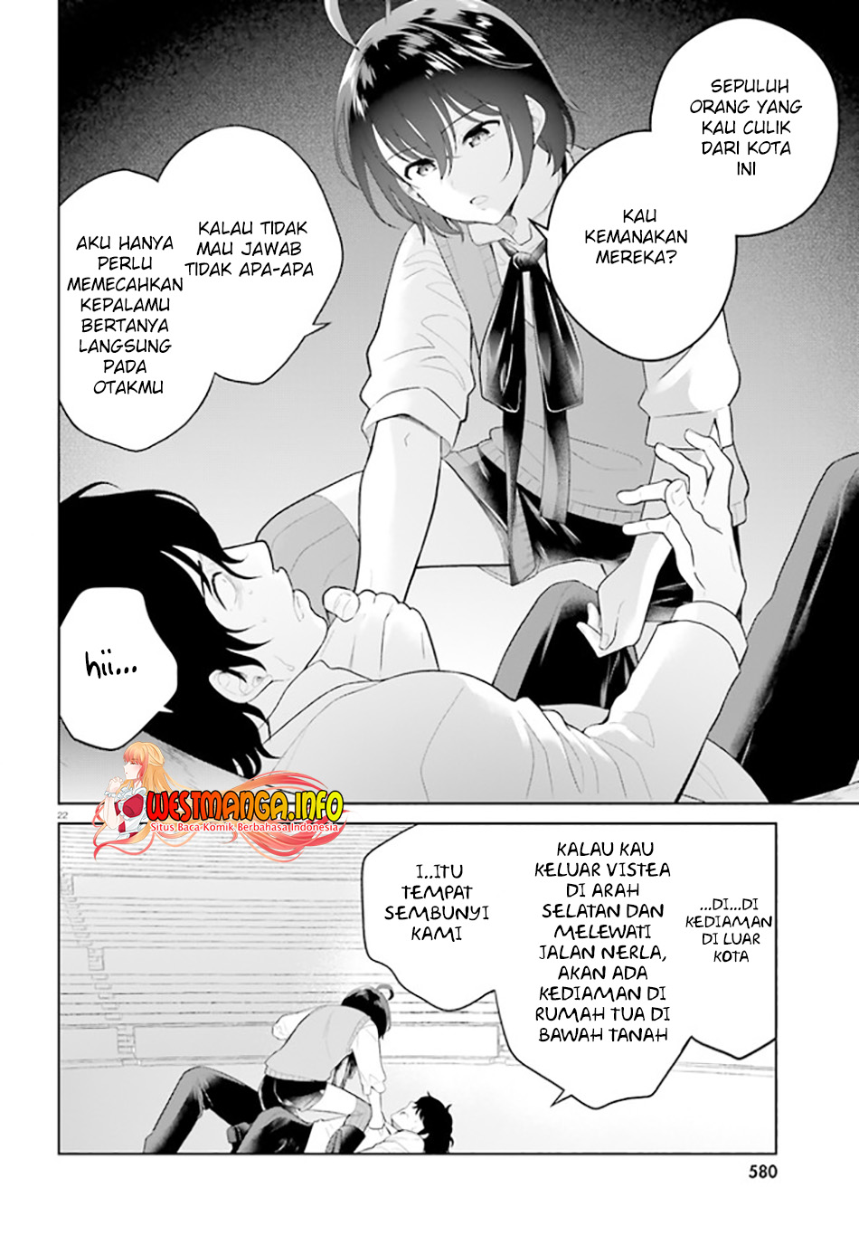 Shindou Yuusha to Maid Oneesan Chapter 21 Gambar 24
