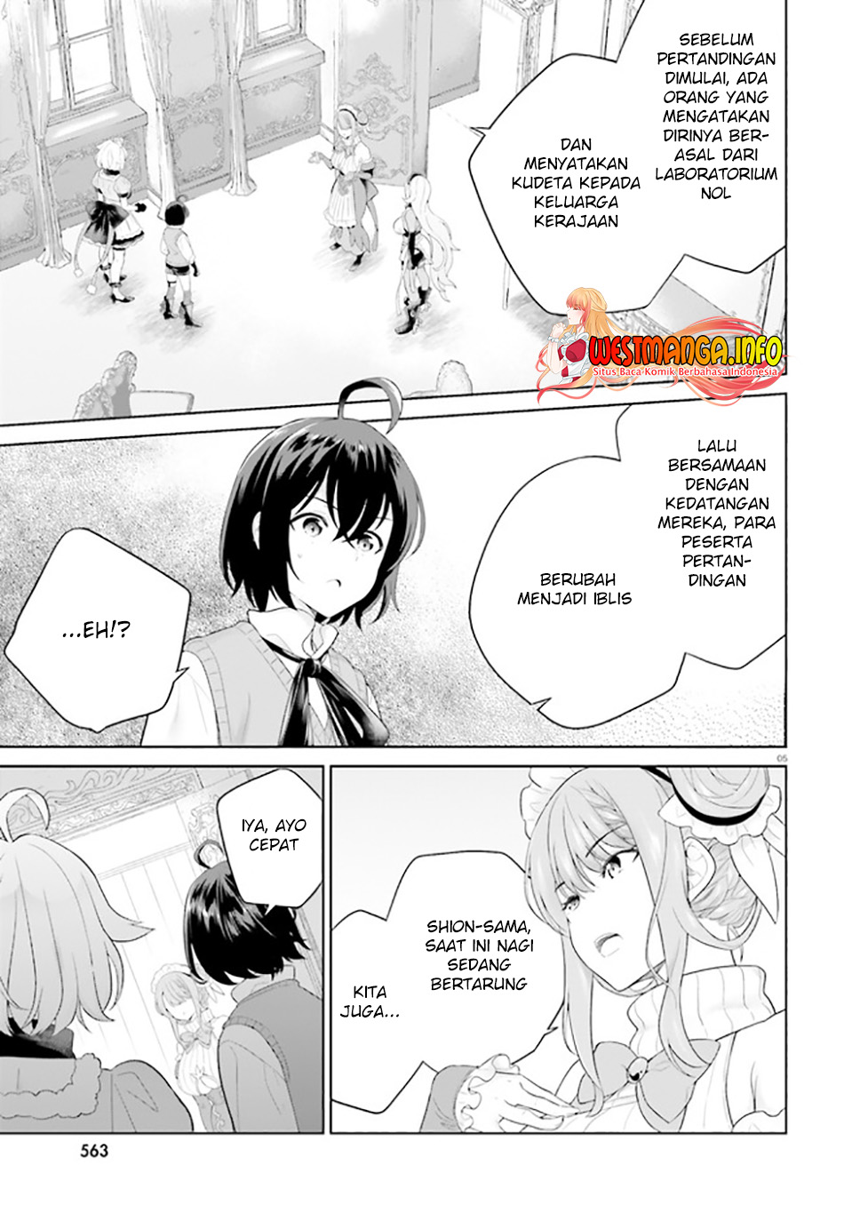 Shindou Yuusha to Maid Oneesan Chapter 21 Gambar 6