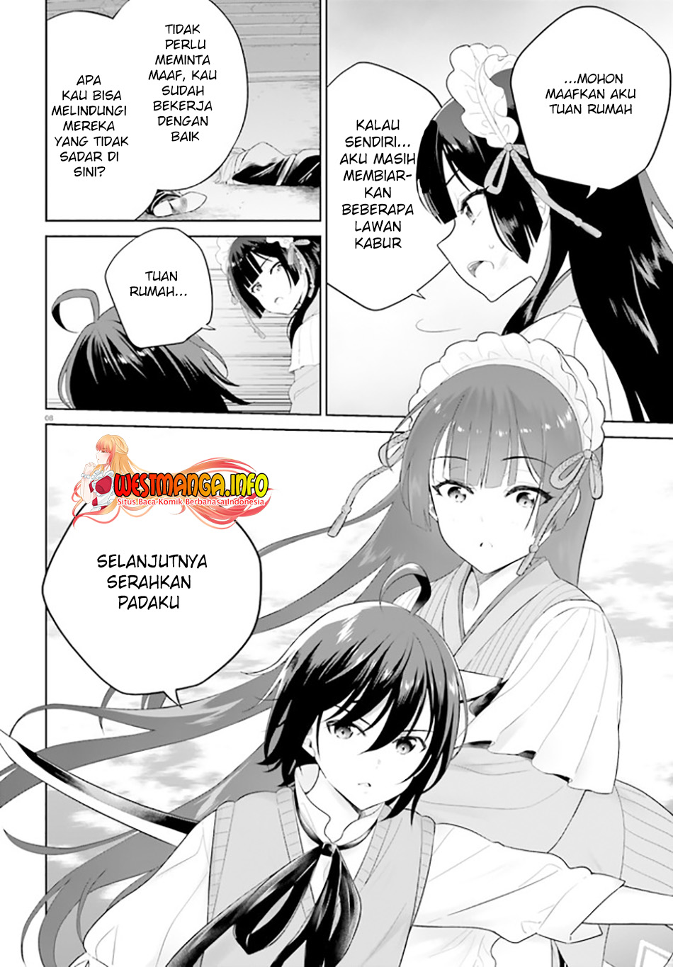 Shindou Yuusha to Maid Oneesan Chapter 21 Gambar 9