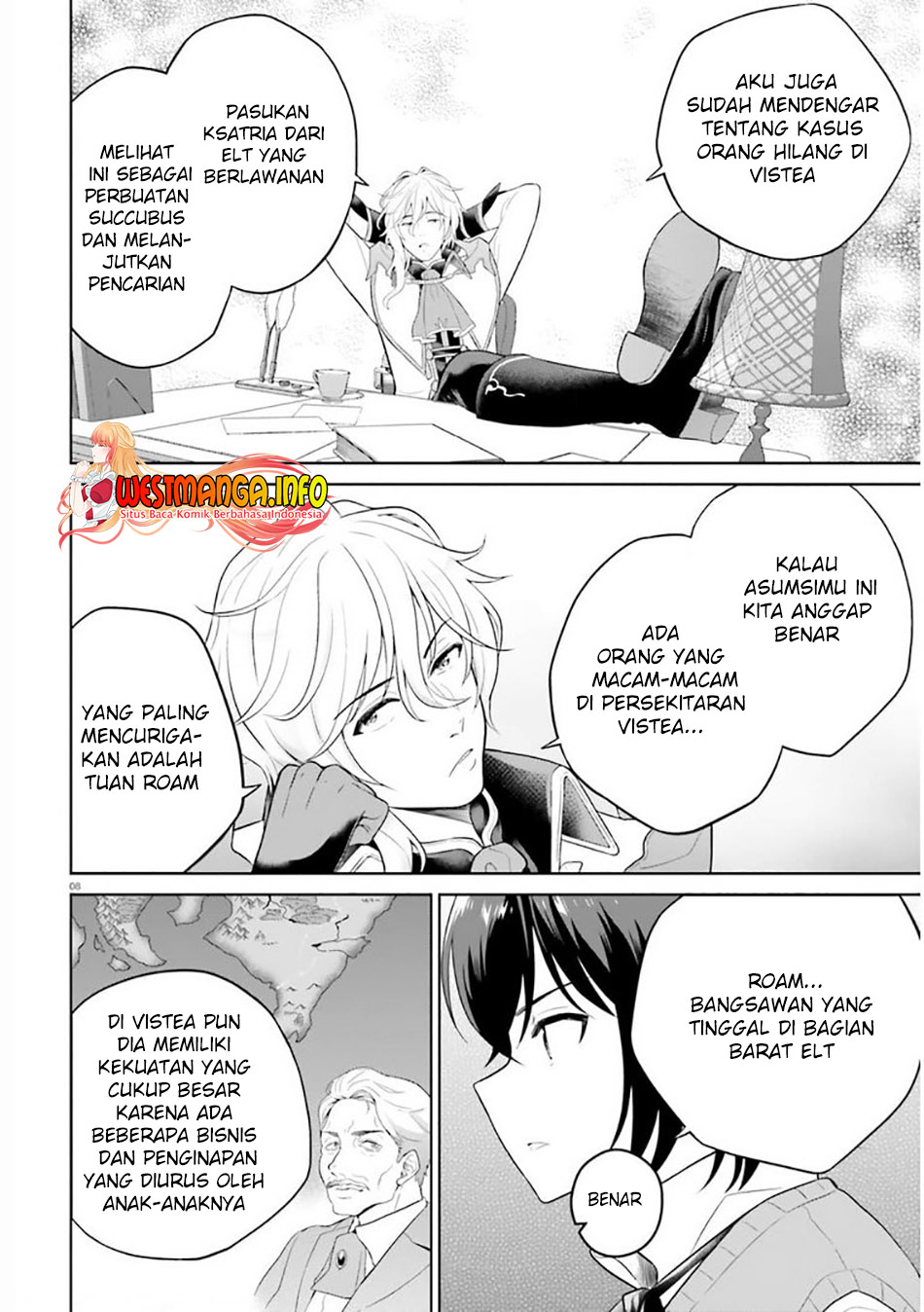 Shindou Yuusha to Maid Oneesan Chapter 20 Gambar 11
