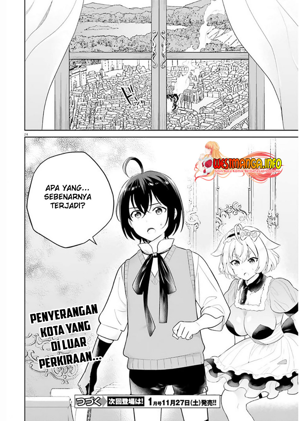 Shindou Yuusha to Maid Oneesan Chapter 20 Gambar 27