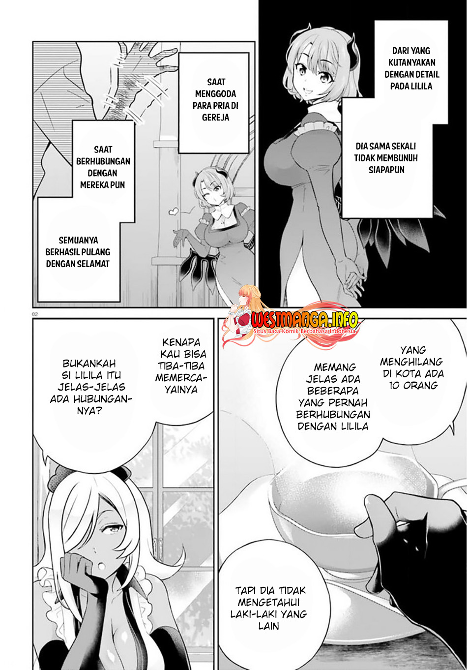 Shindou Yuusha to Maid Oneesan Chapter 20 Gambar 5