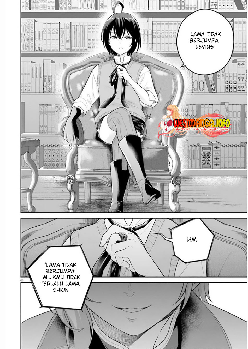 Shindou Yuusha to Maid Oneesan Chapter 20 Gambar 9