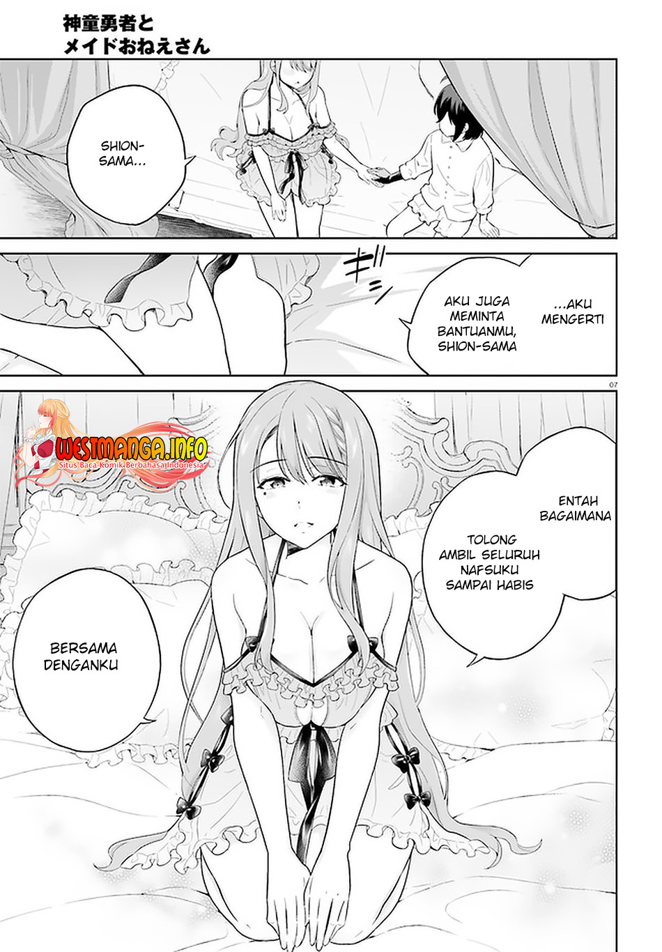 Shindou Yuusha to Maid Oneesan Chapter 19 Gambar 9