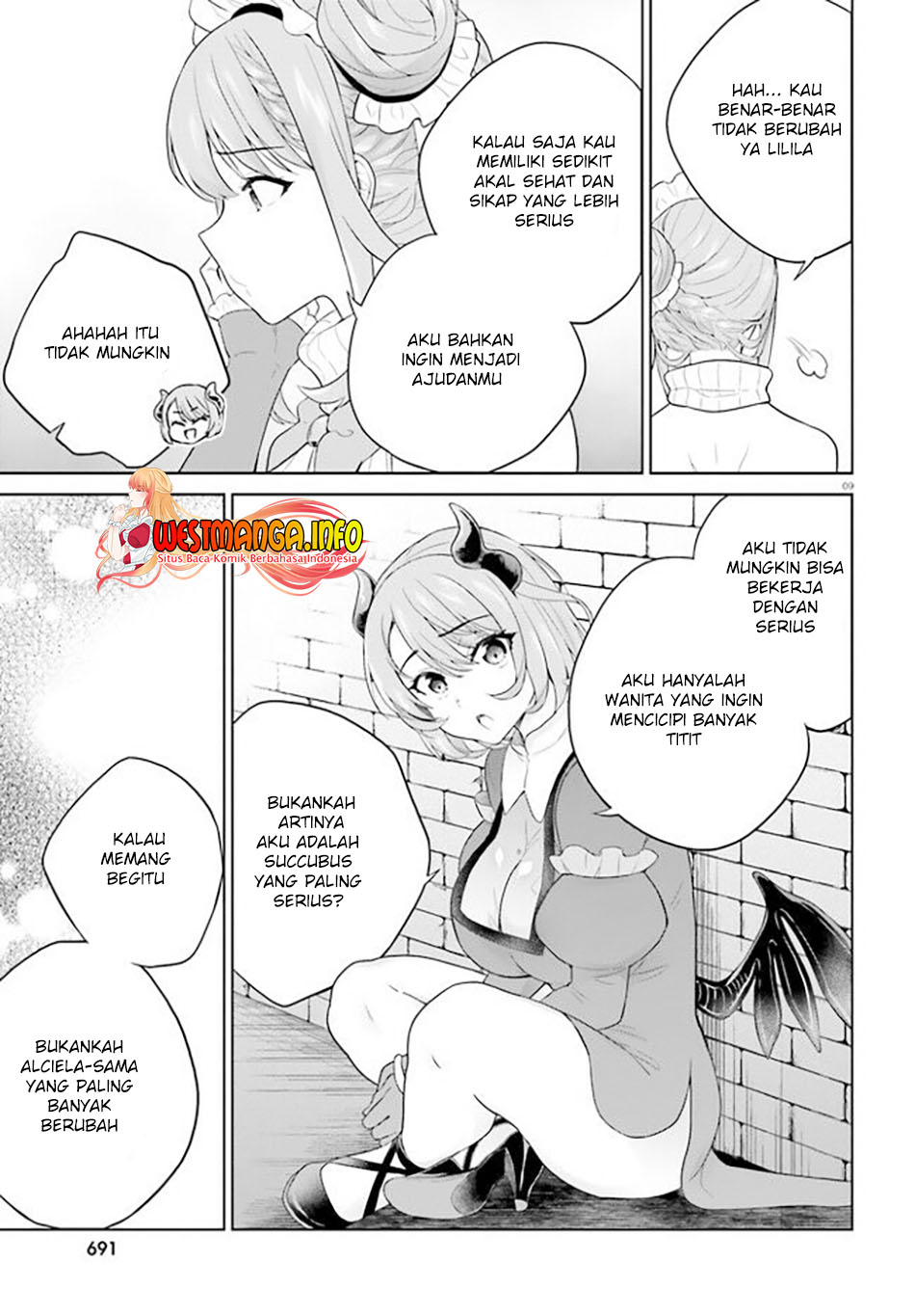 Shindou Yuusha to Maid Oneesan Chapter 18 Gambar 11