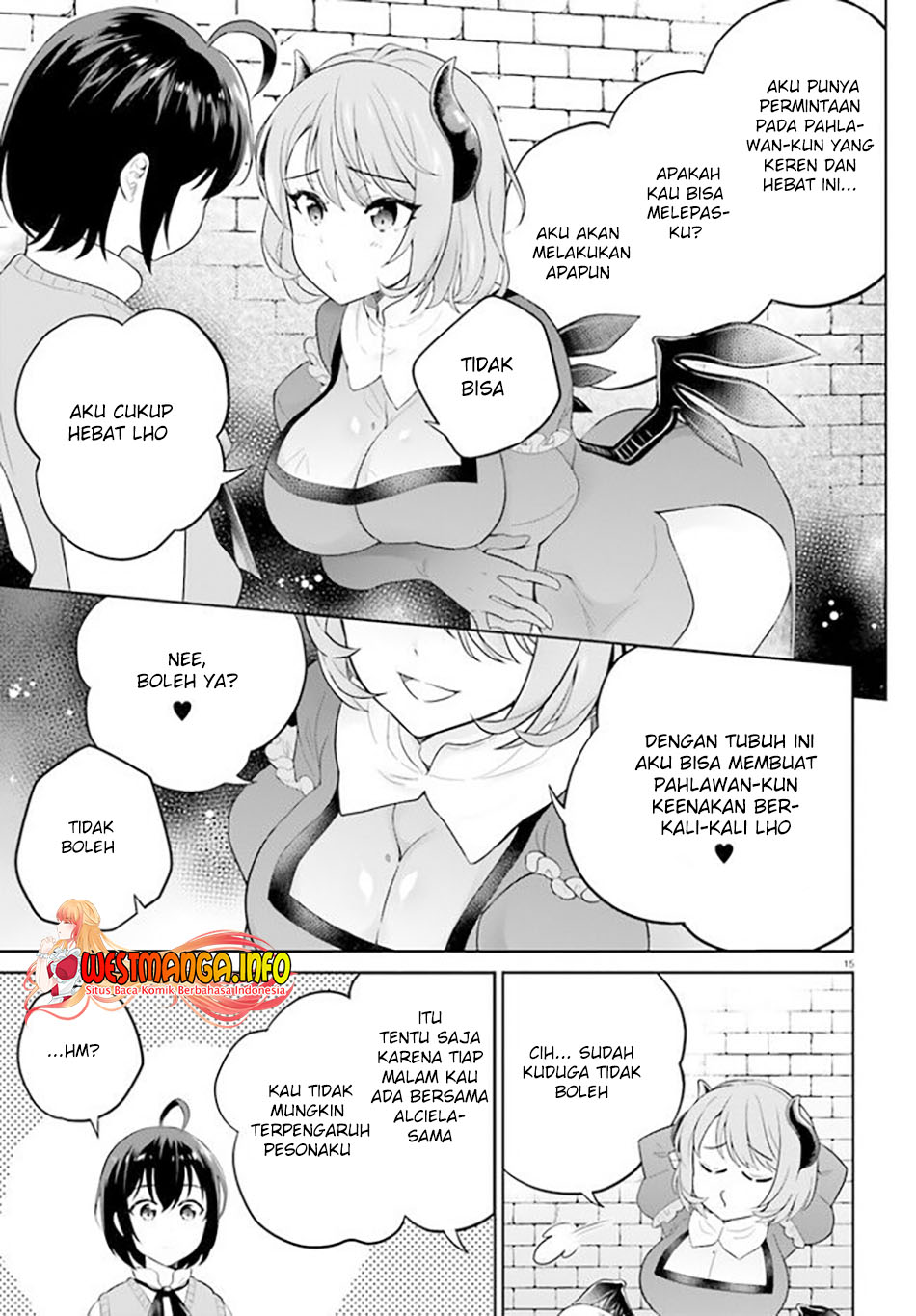 Shindou Yuusha to Maid Oneesan Chapter 18 Gambar 17