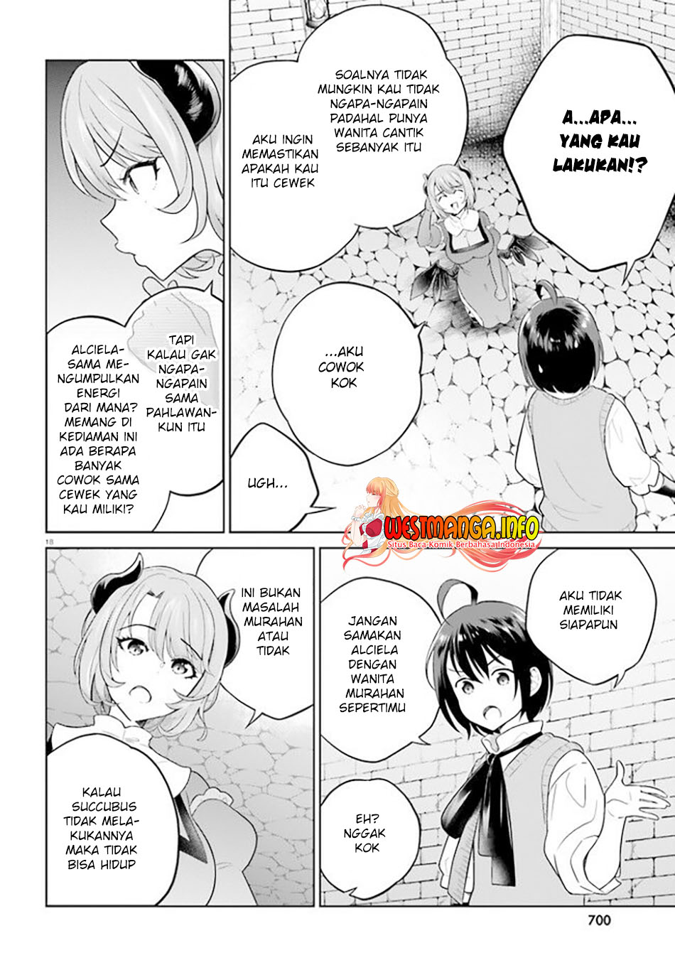 Shindou Yuusha to Maid Oneesan Chapter 18 Gambar 20