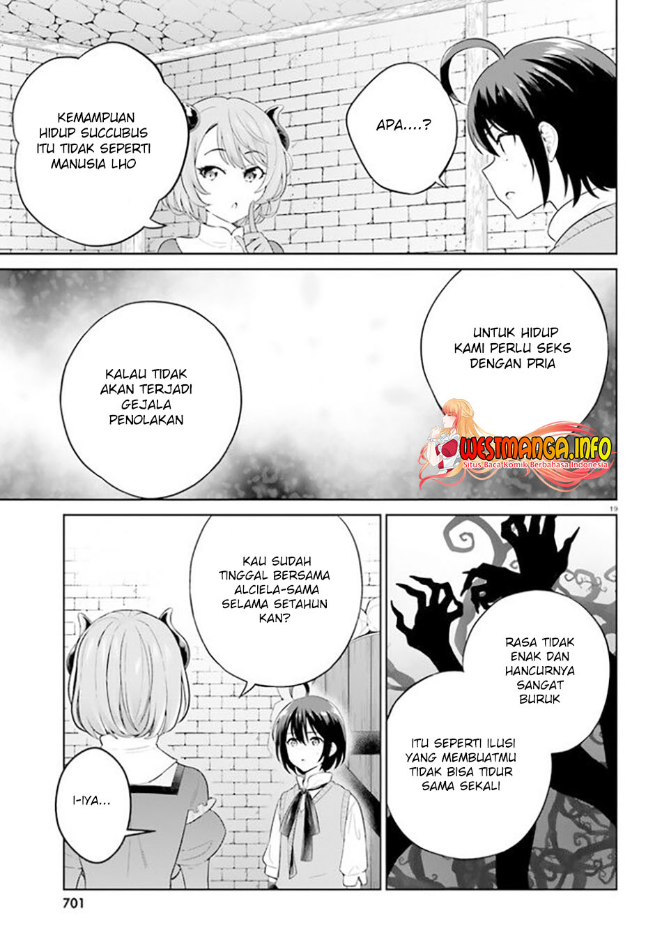 Shindou Yuusha to Maid Oneesan Chapter 18 Gambar 21