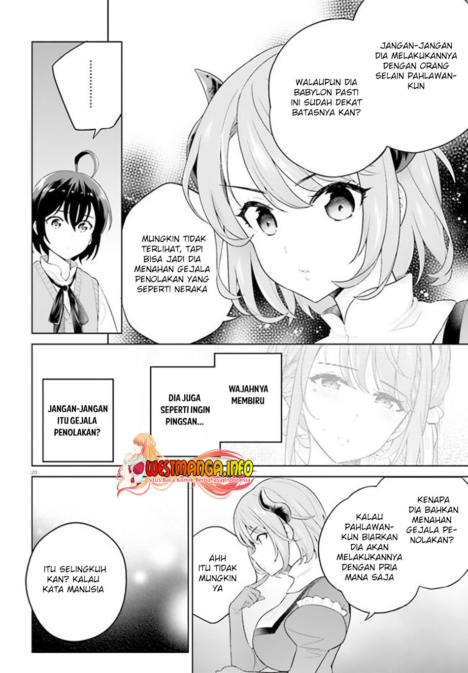 Shindou Yuusha to Maid Oneesan Chapter 18 Gambar 23
