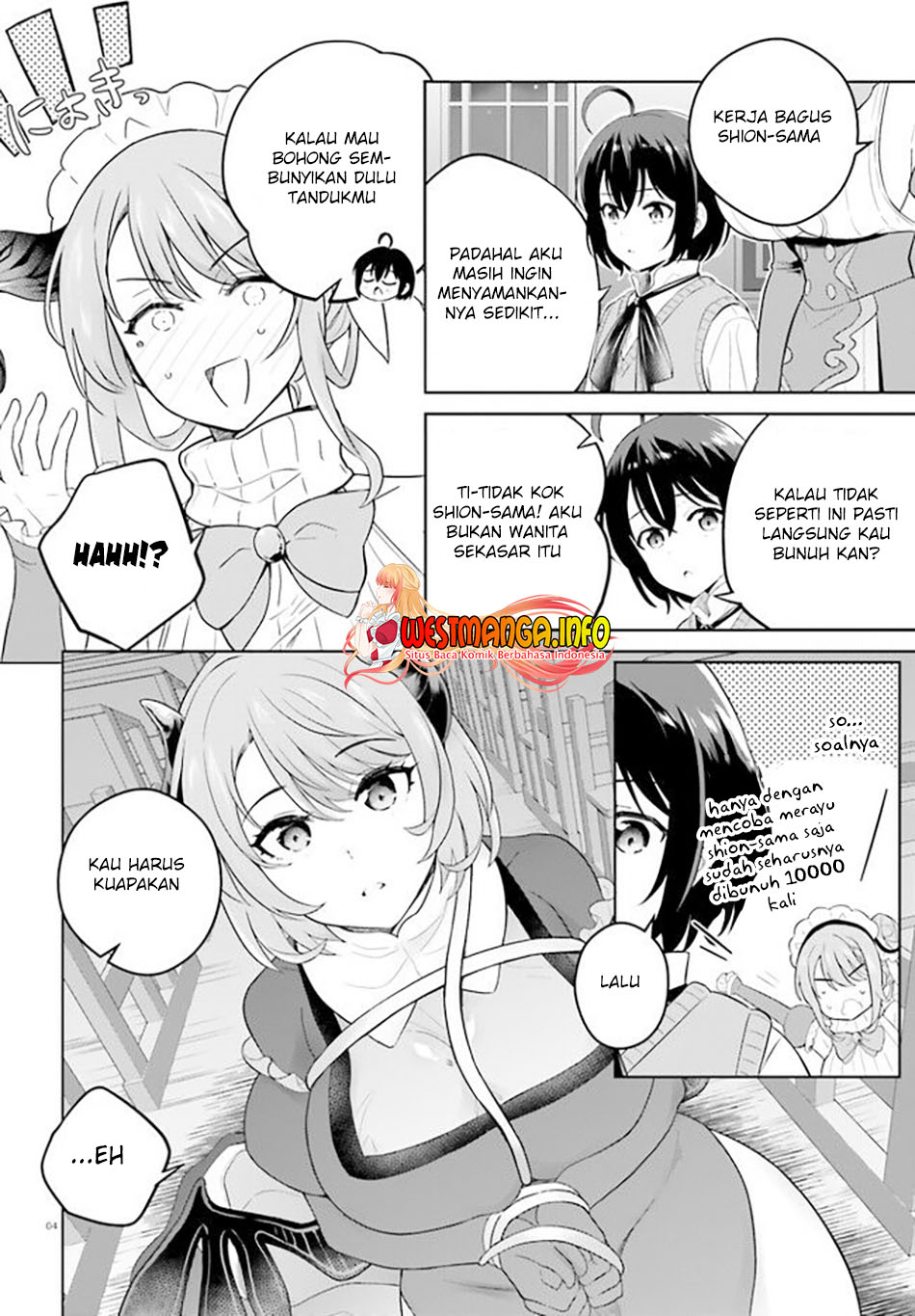 Shindou Yuusha to Maid Oneesan Chapter 18 Gambar 6
