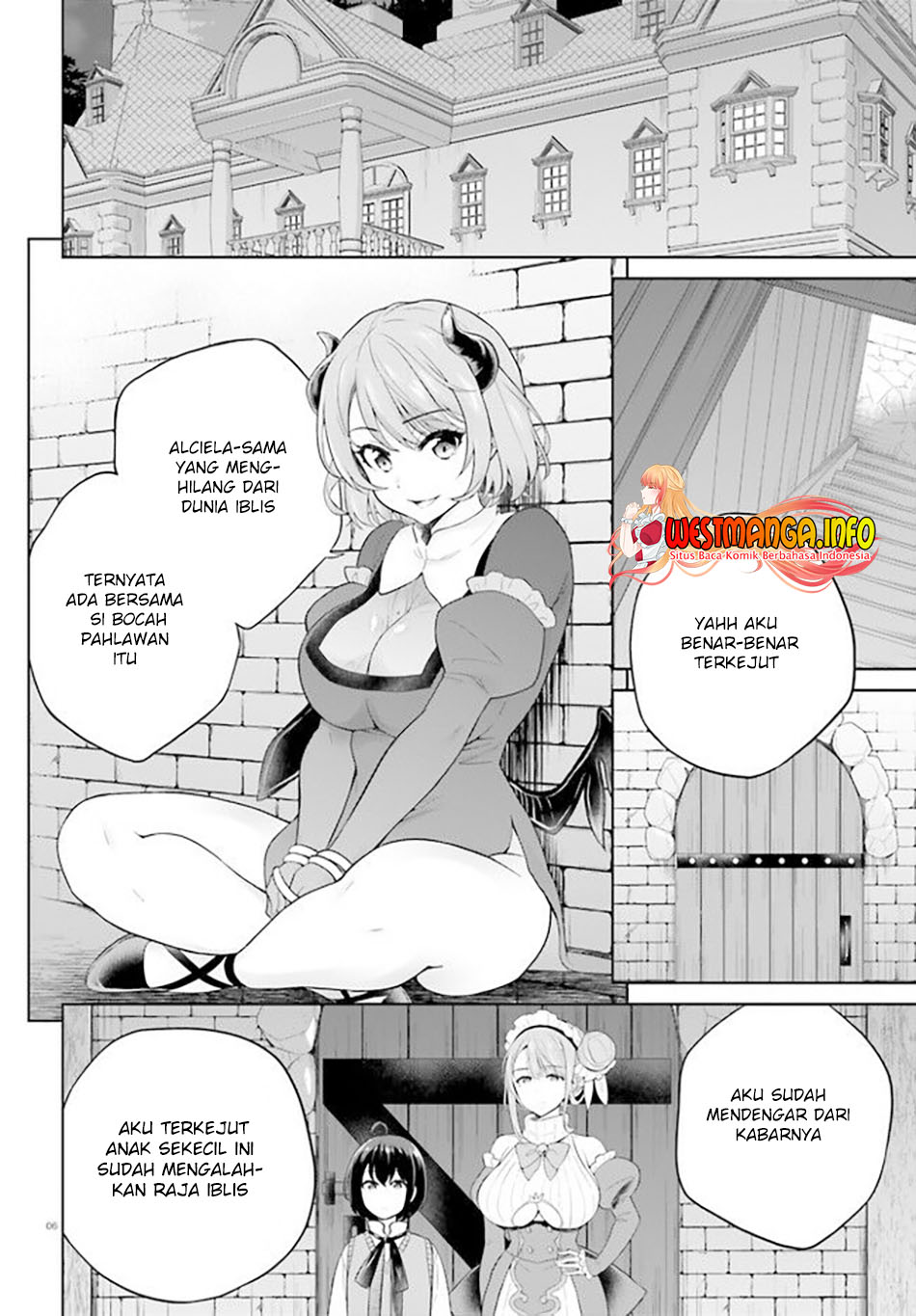 Shindou Yuusha to Maid Oneesan Chapter 18 Gambar 8