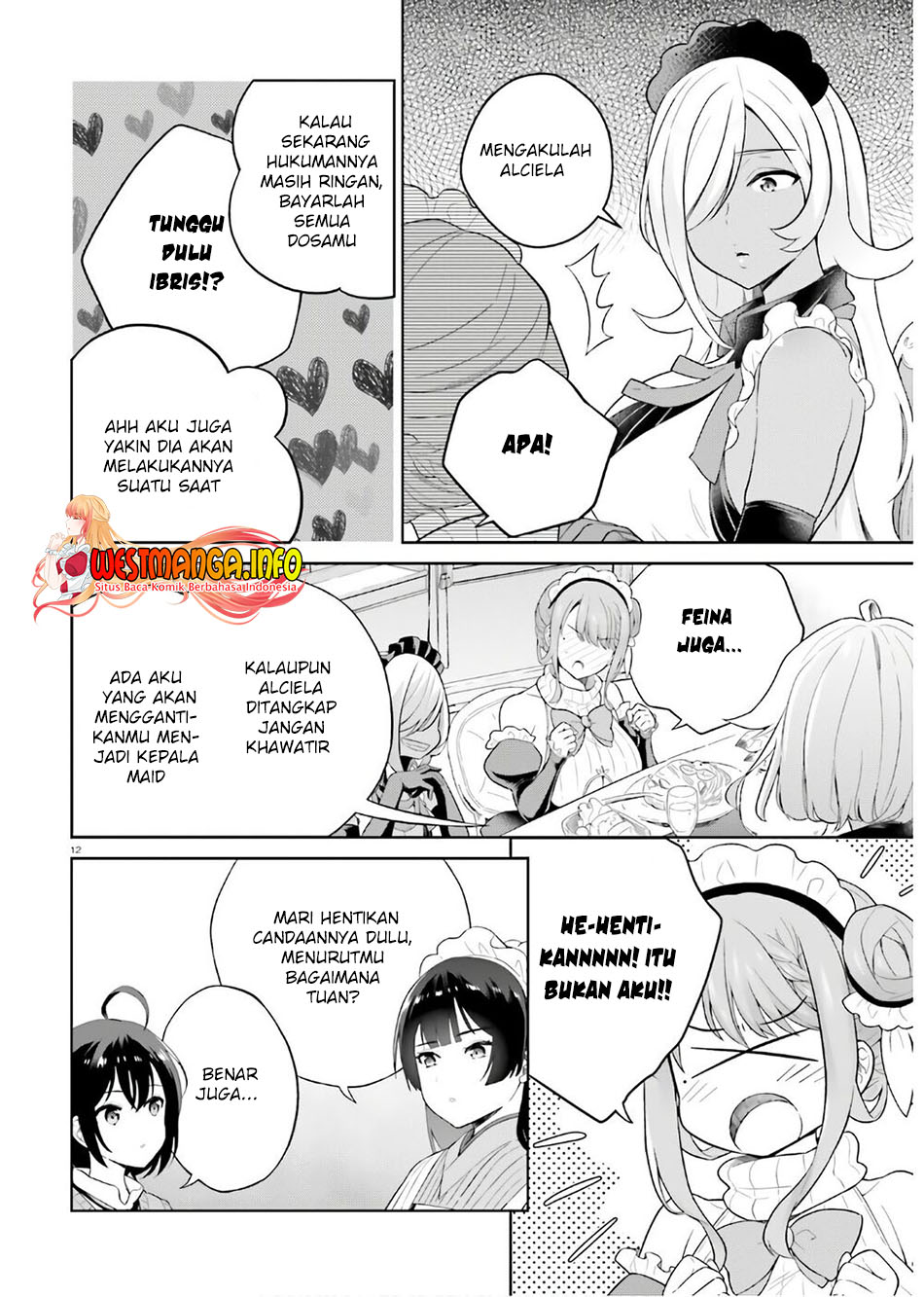 Shindou Yuusha to Maid Oneesan Chapter 17 Gambar 15