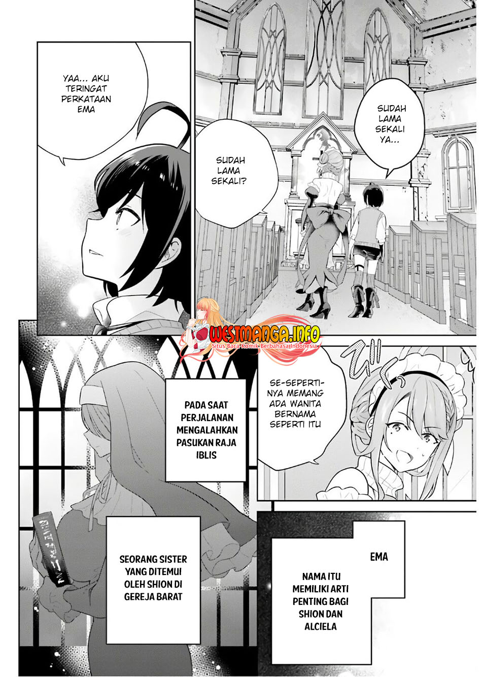 Shindou Yuusha to Maid Oneesan Chapter 17 Gambar 19