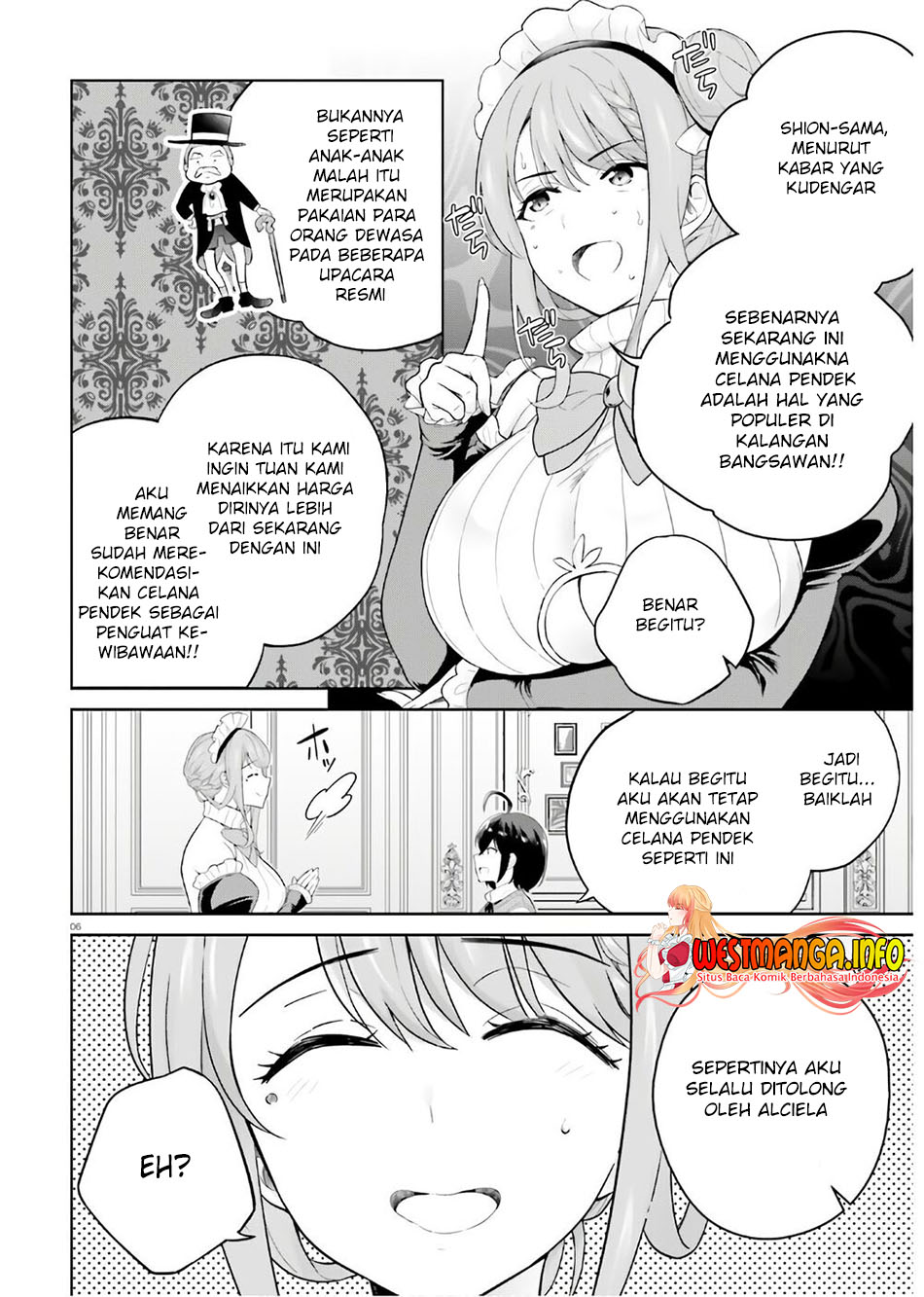 Shindou Yuusha to Maid Oneesan Chapter 17 Gambar 9