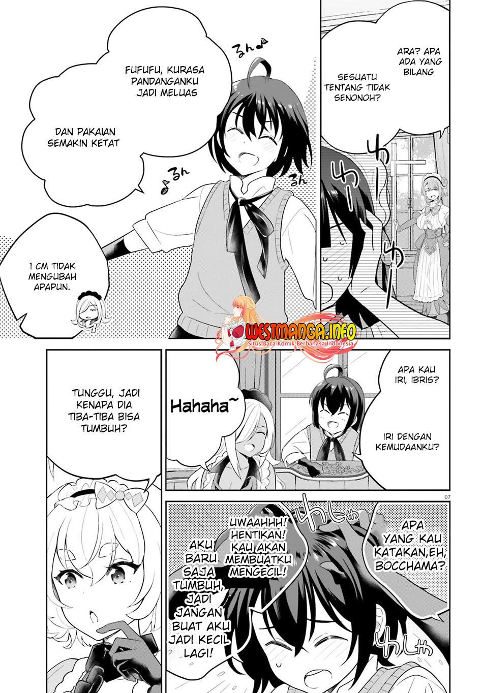Shindou Yuusha to Maid Oneesan Chapter 16 Gambar 10