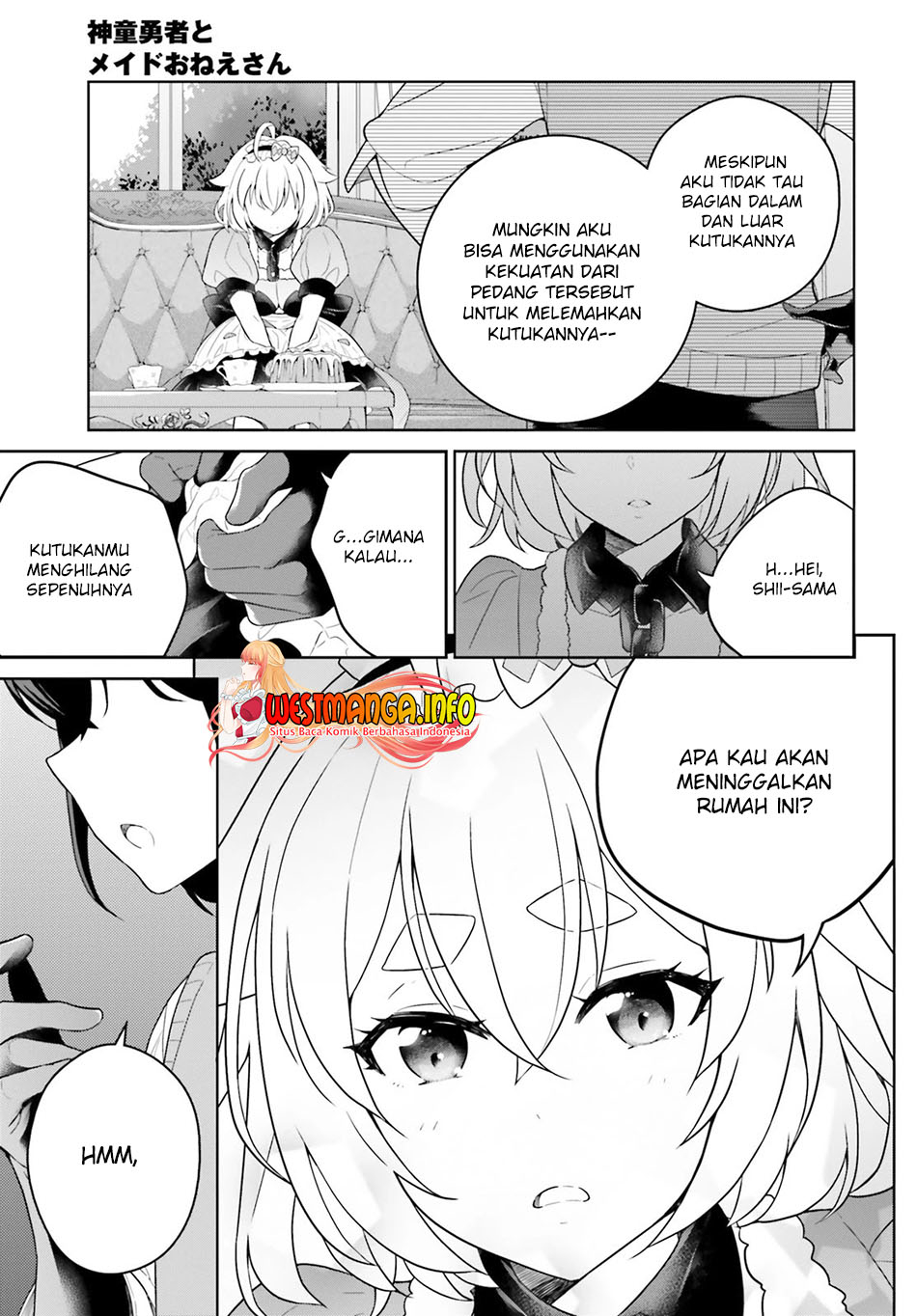Shindou Yuusha to Maid Oneesan Chapter 16 Gambar 12