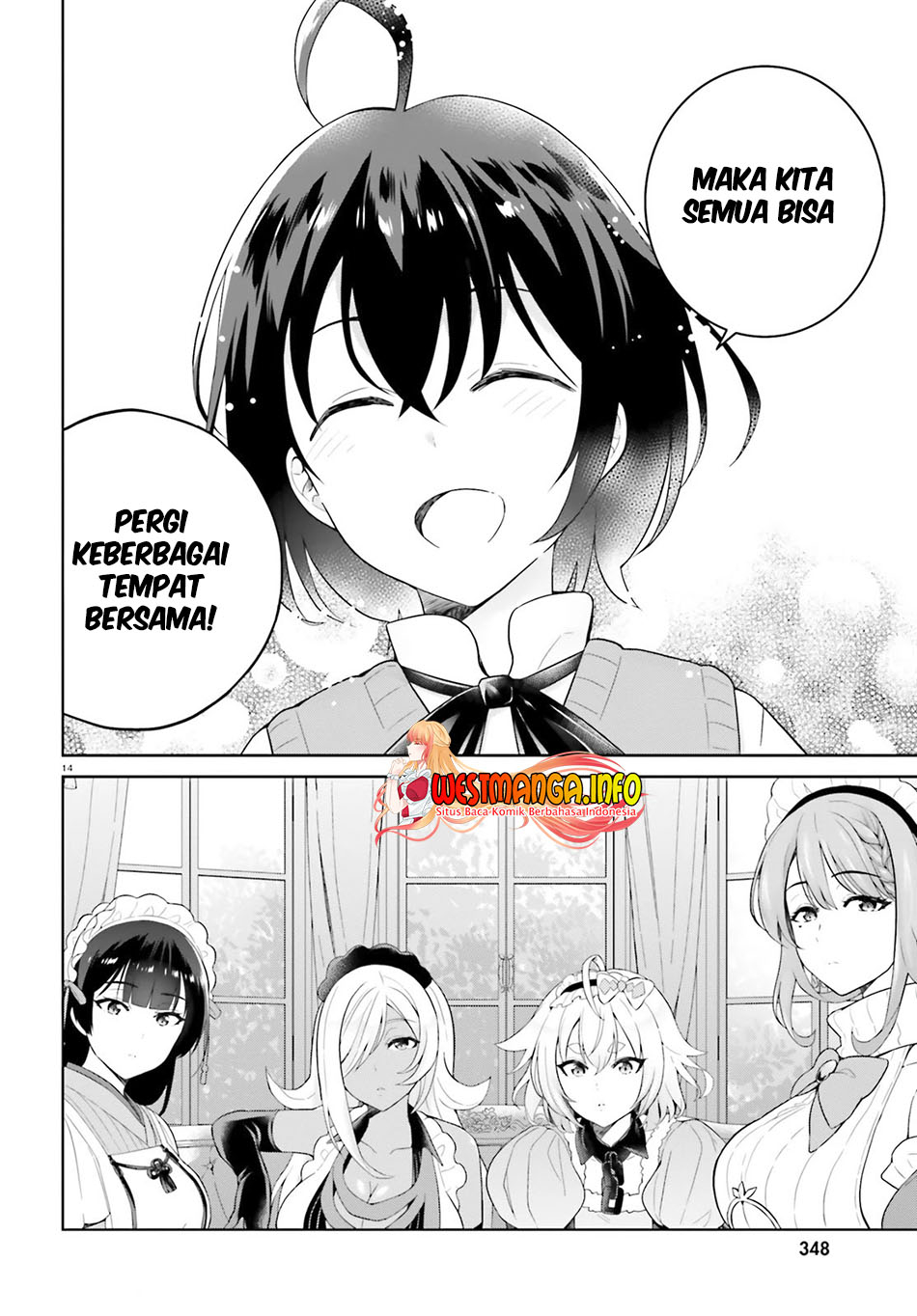 Shindou Yuusha to Maid Oneesan Chapter 16 Gambar 17