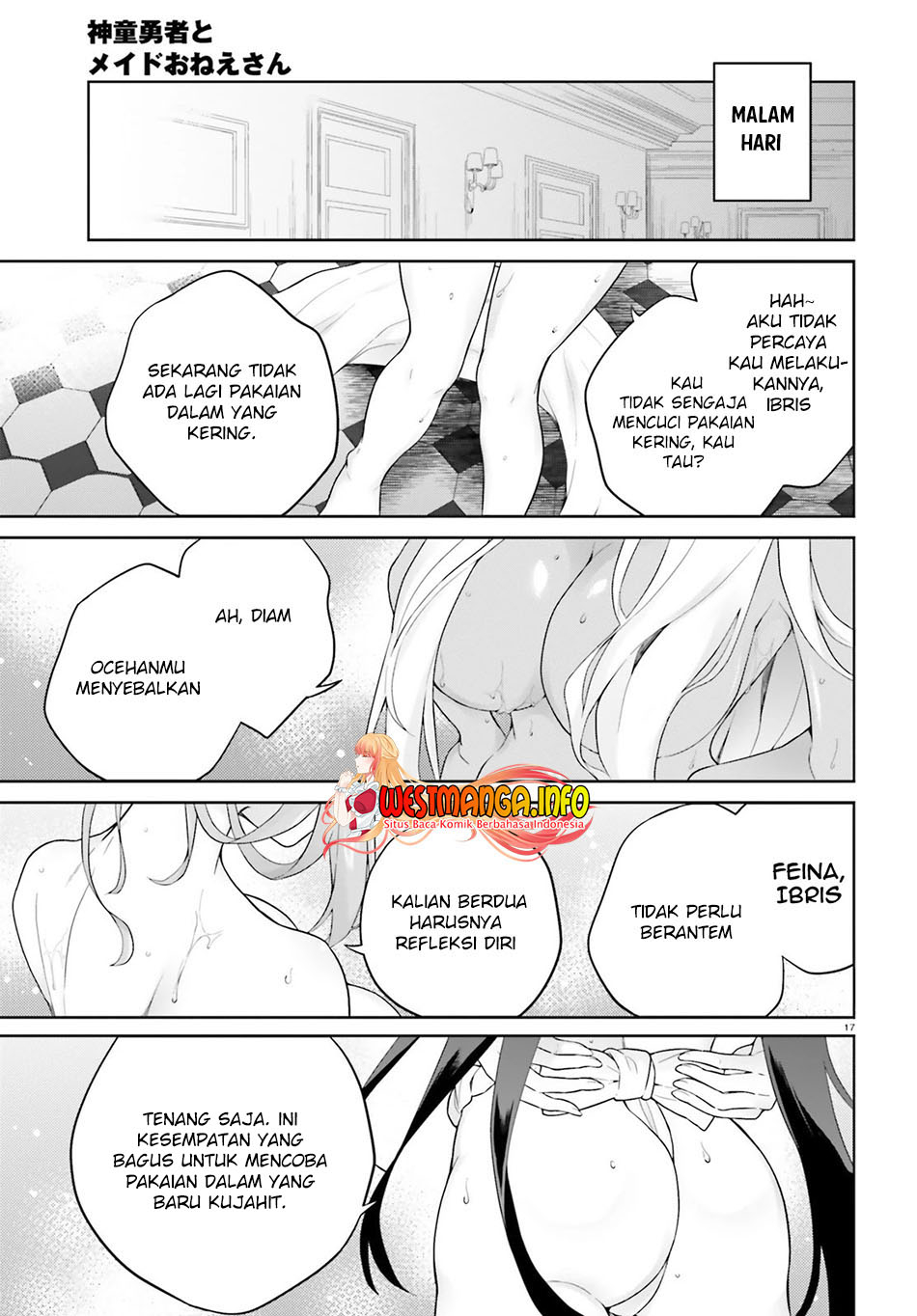 Shindou Yuusha to Maid Oneesan Chapter 16 Gambar 20