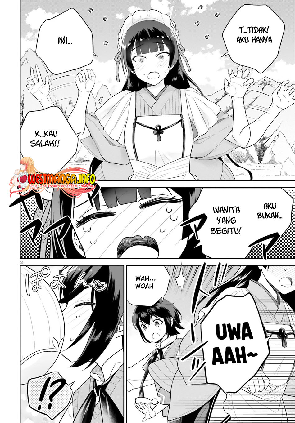 Shindou Yuusha to Maid Oneesan Chapter 16 Gambar 5